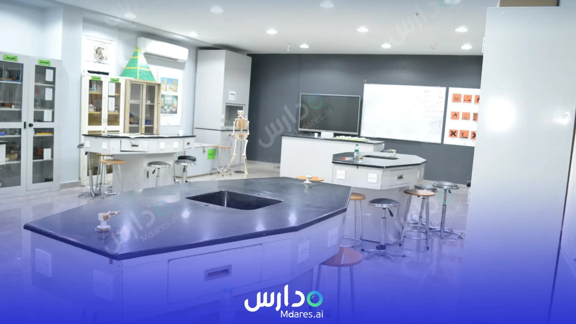رسوم Al Aziziyah Private Schools Al Khobar