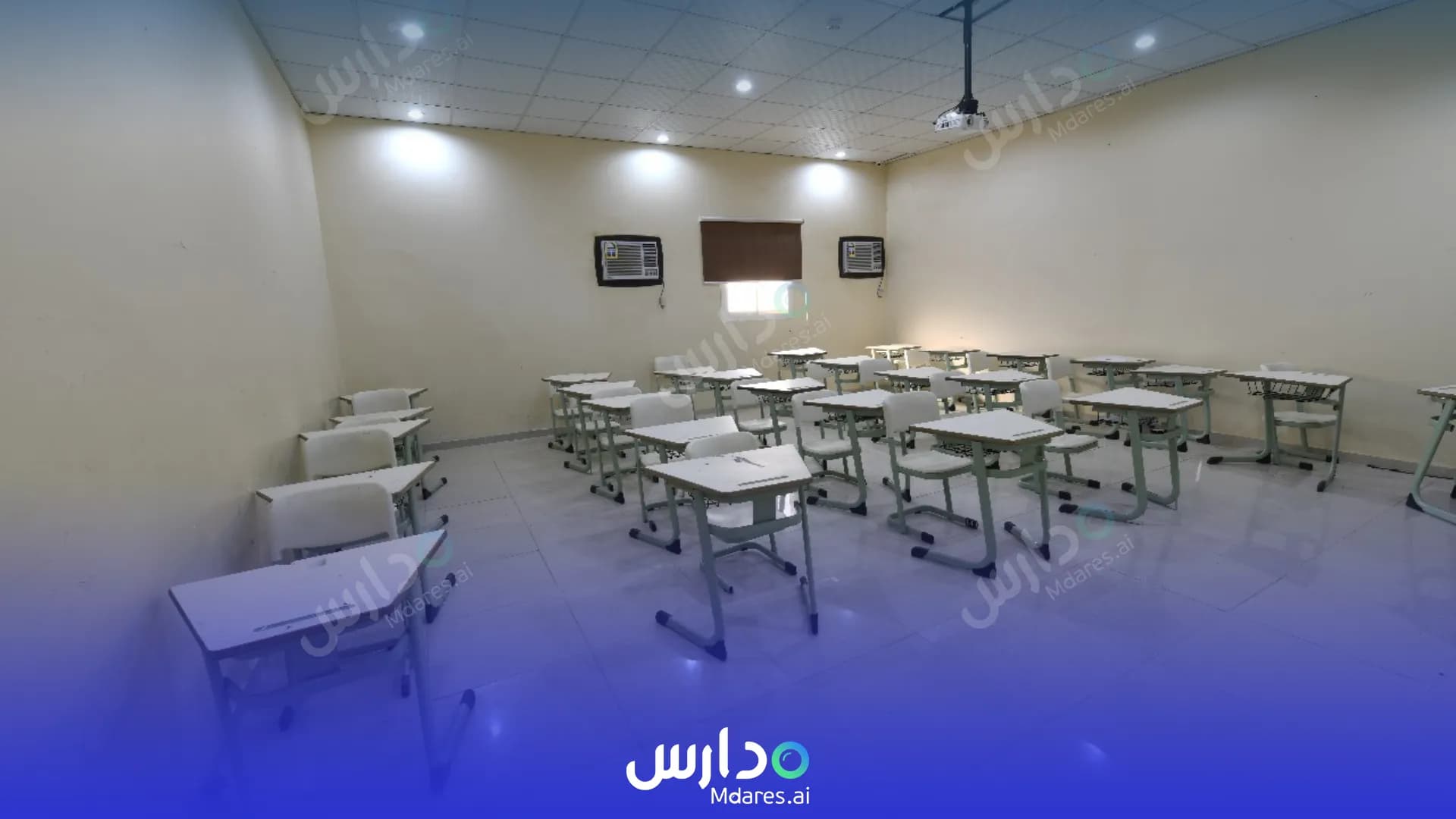 رسوم Ajyal Yanbu Private Schools Yanbu