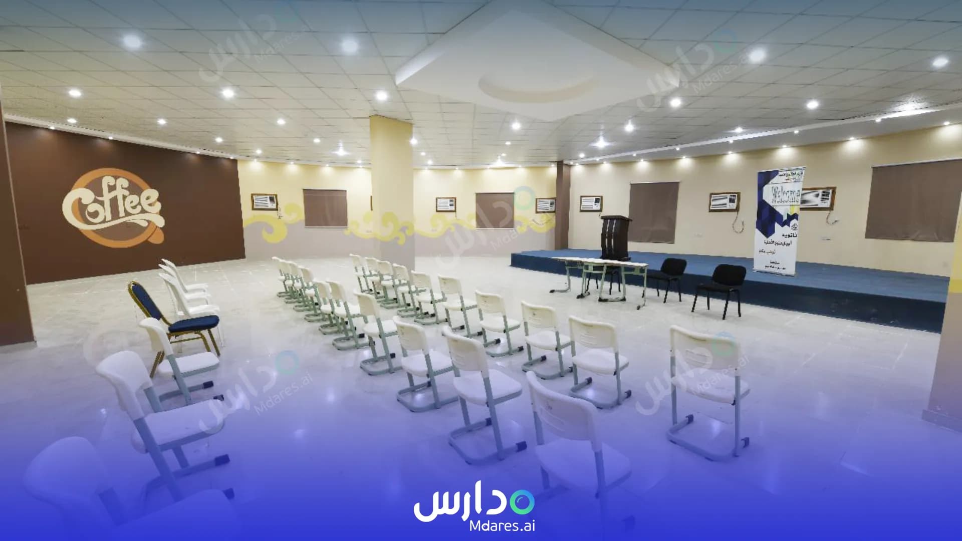 منهج Ajyal Yanbu Private Schools Yanbu