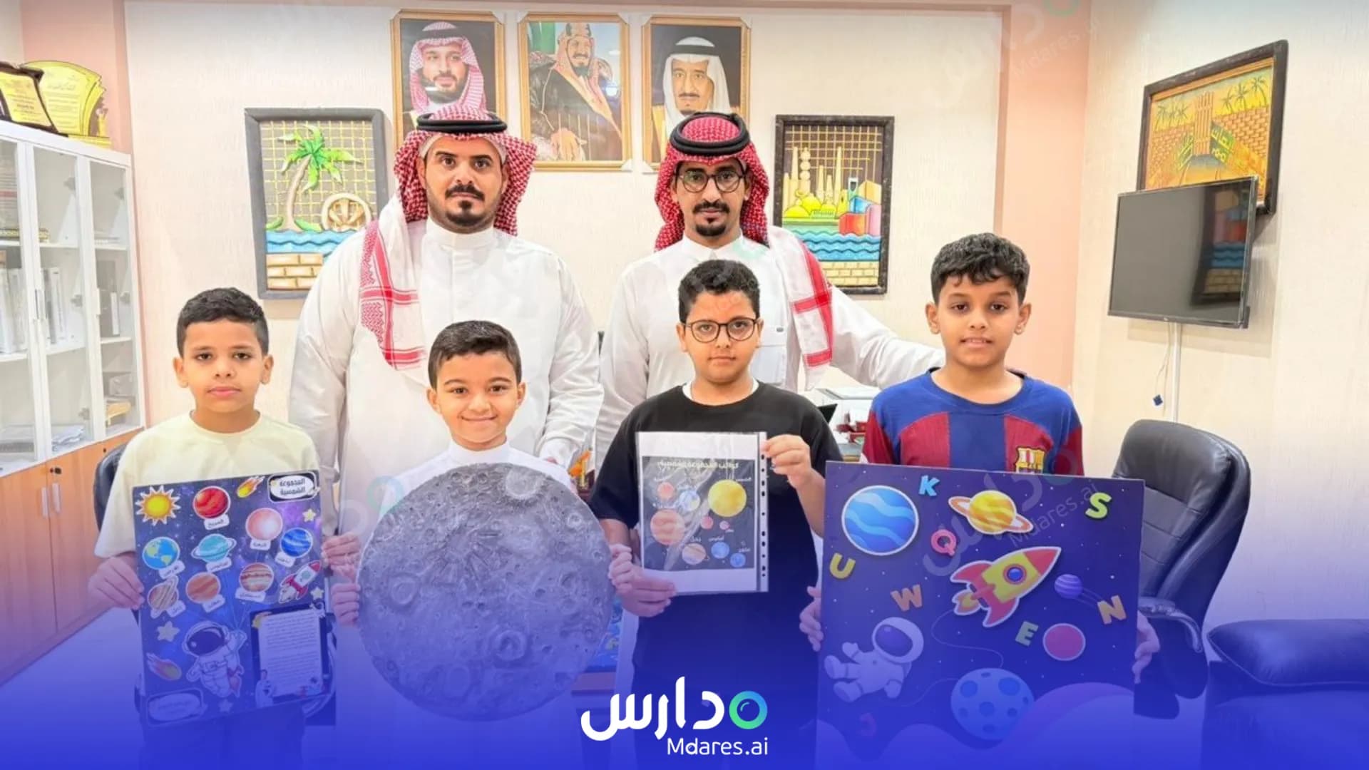 عنوان Nabaa Al Maarifa Private Schools Yanbu