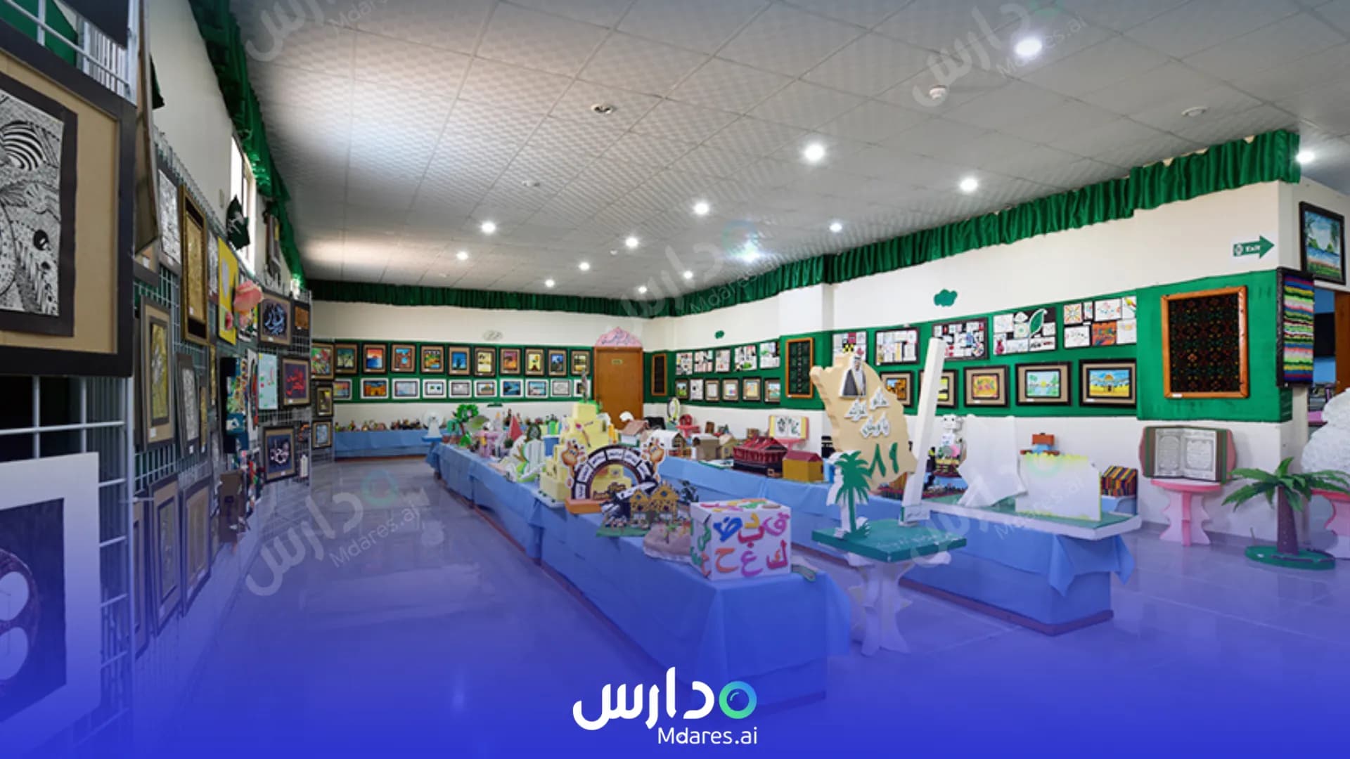 رسوم Nabaa Al Maarifa International Schools Yanbu