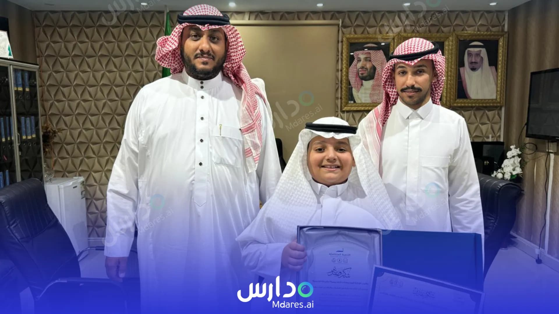موقع Nabaa Al Maarifa International Schools Yanbu