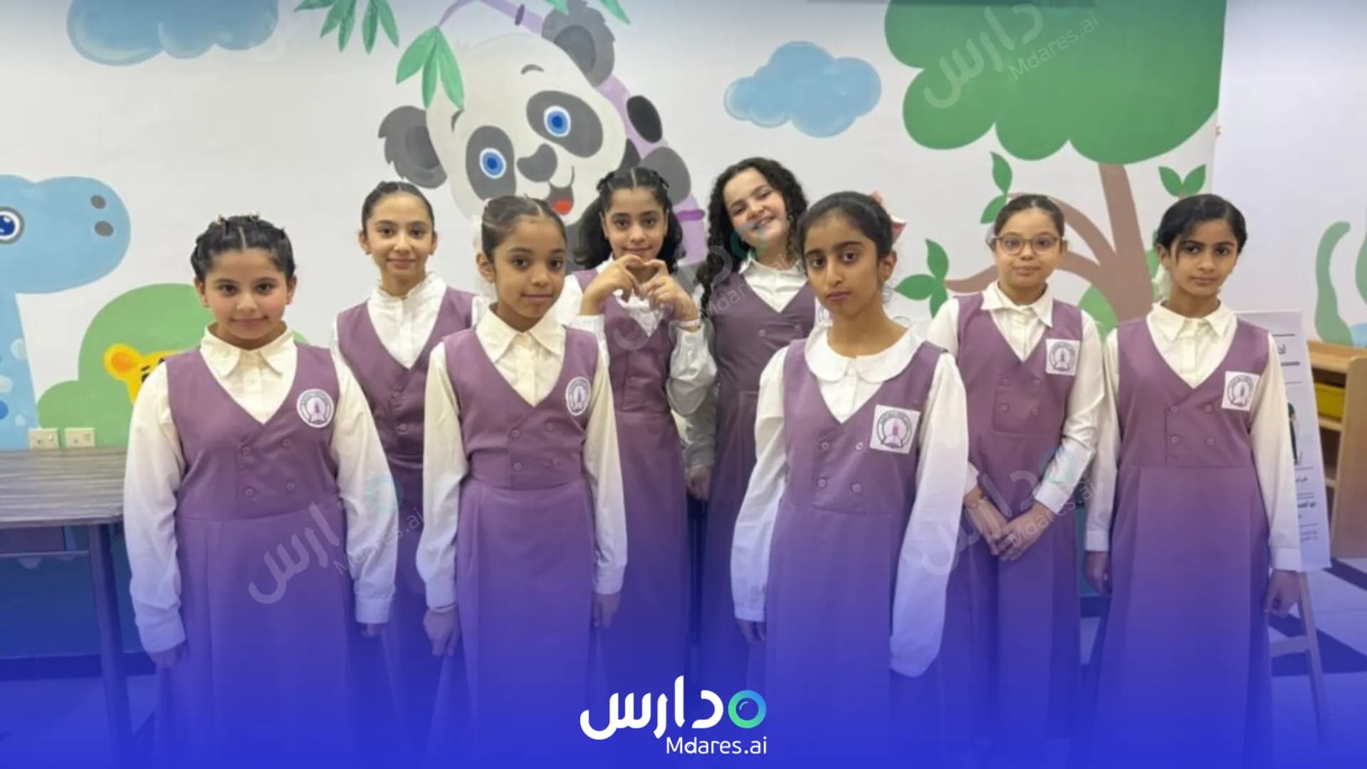 عنوان Manarat Yanbu National School Yanbu