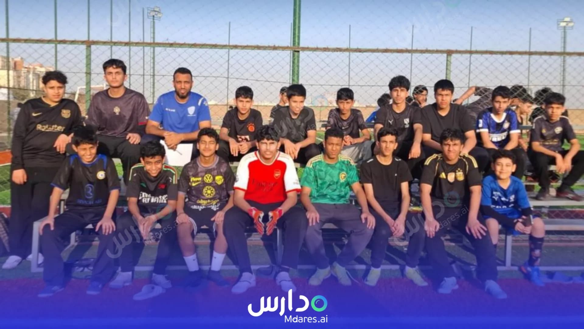 رسوم مدرسة دار الثقافة الأهلية جدة