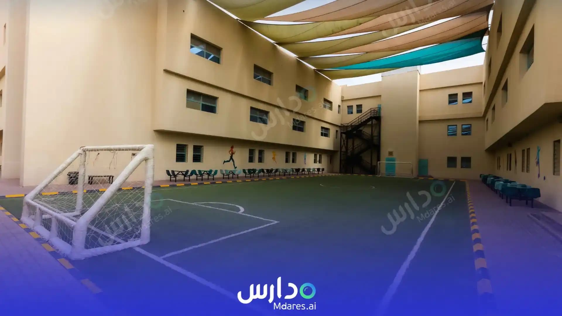 موقع مدارس دلتا الأهلية الرياض