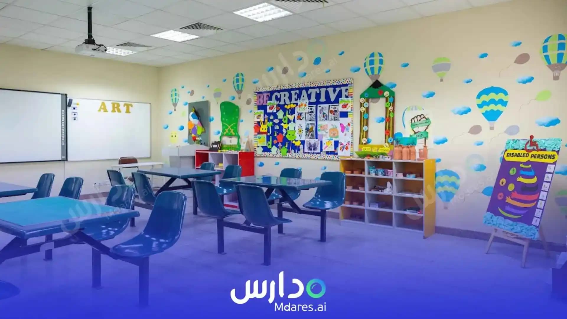 منهج Delta International Schools Riyadh