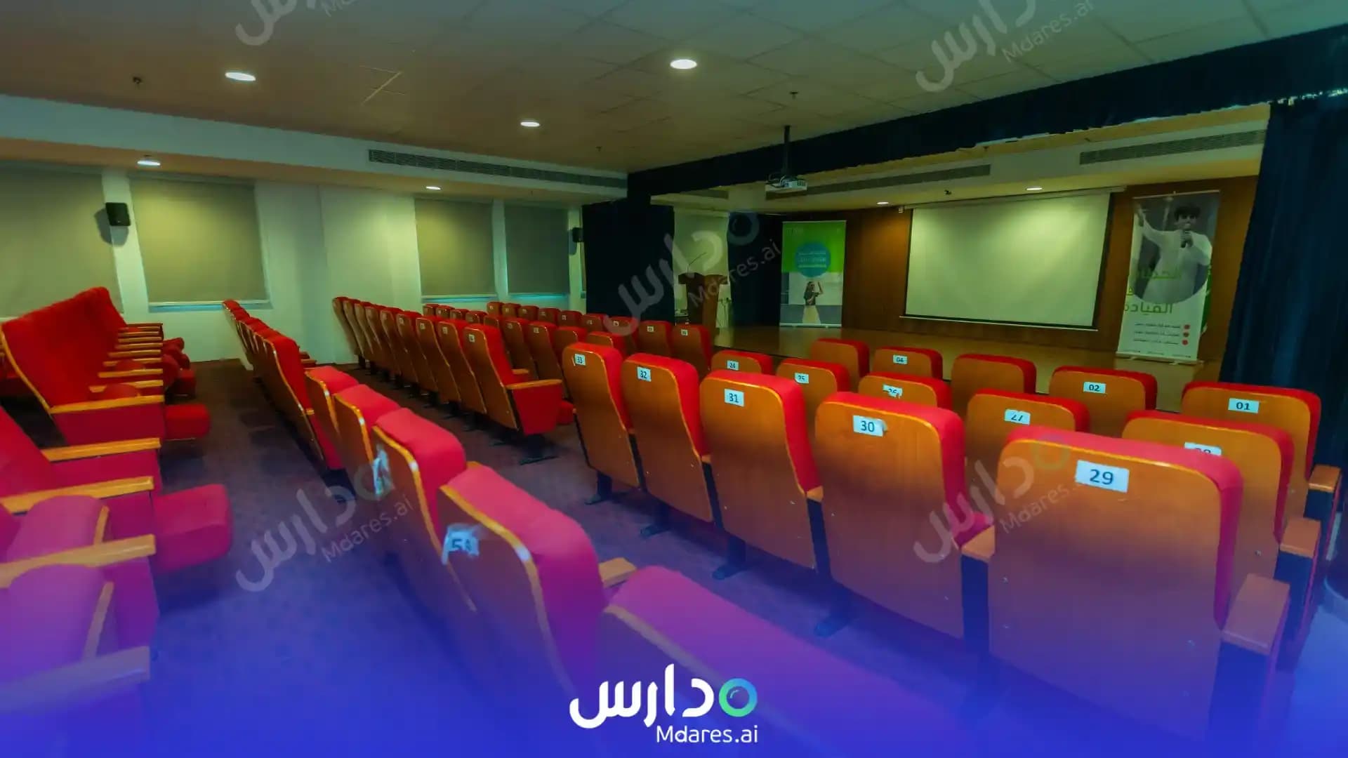 رسوم Delta International Schools Riyadh