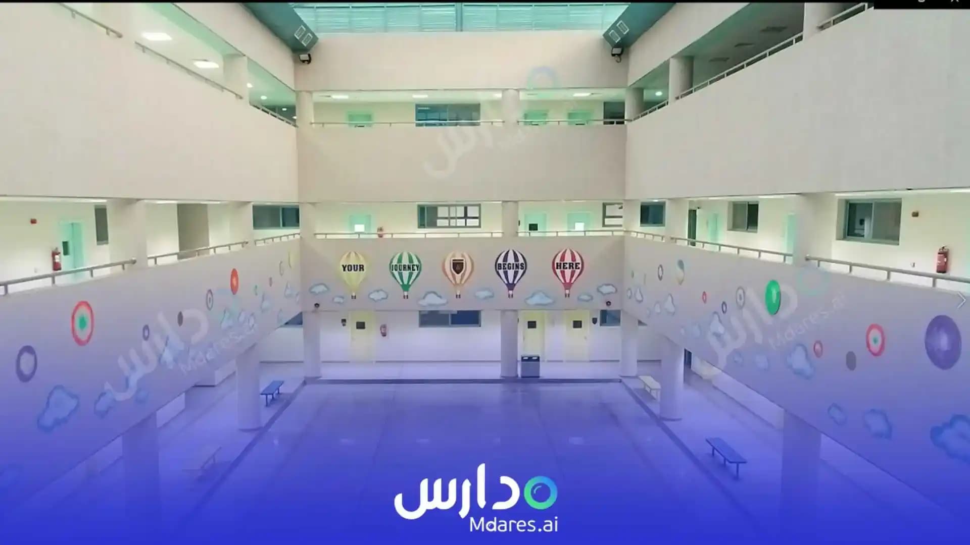 موقع Delta International Schools Riyadh