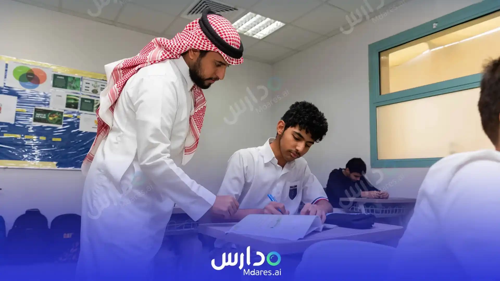 رسوم Delta International Schools Riyadh