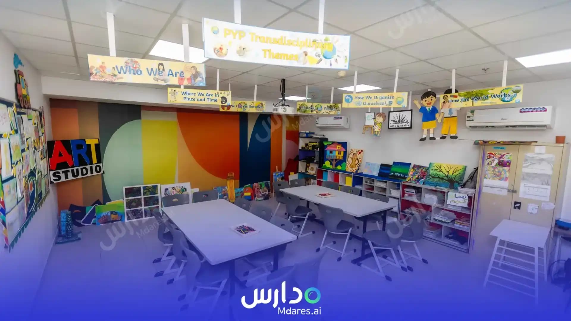 عنوان Delta International Schools Riyadh