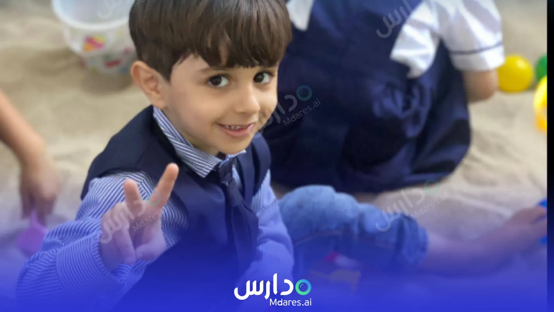 رسوم mawhibat altful national kindergarten Jazan