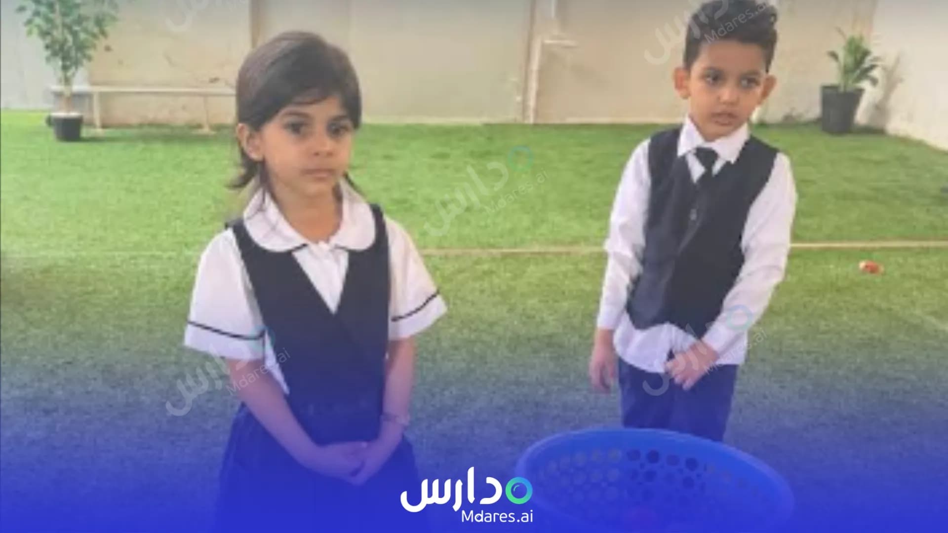 عنوان mawhibat altful national kindergarten Jazan