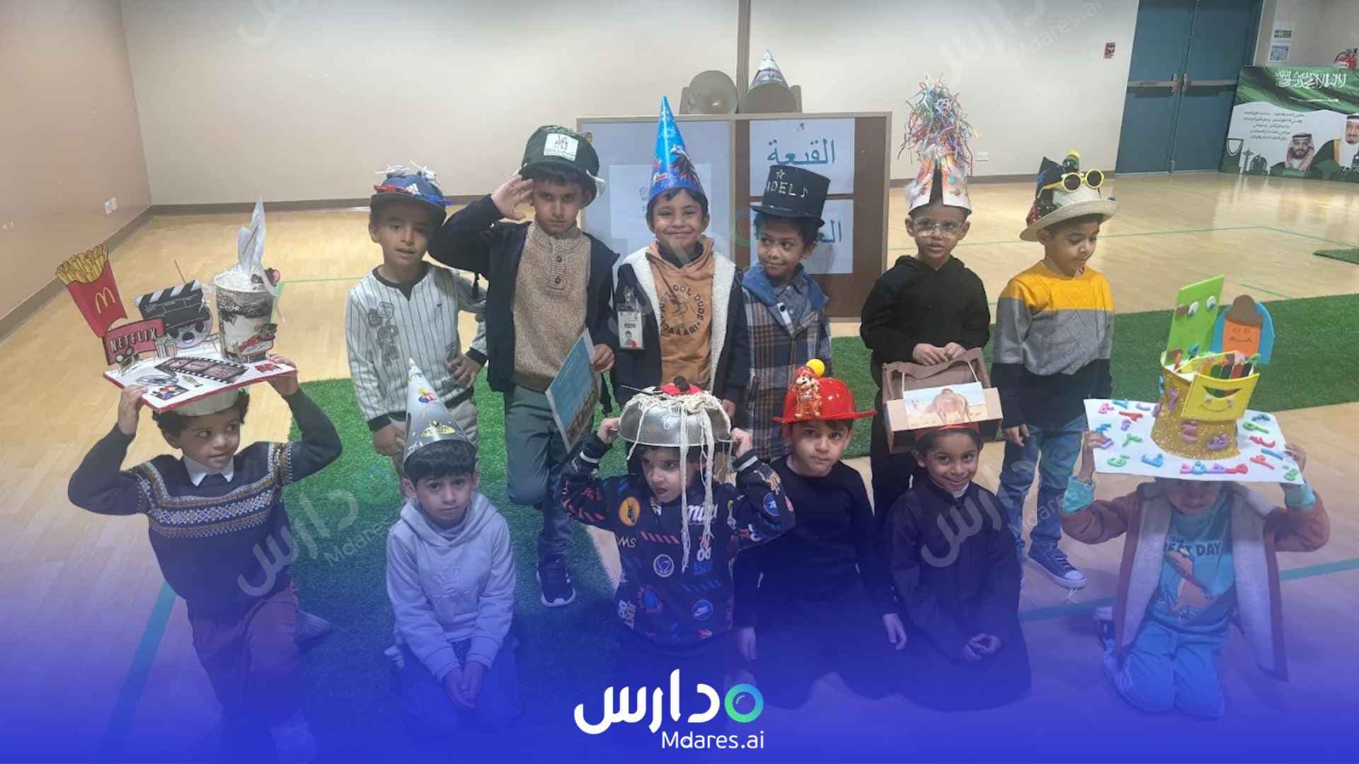 عنوان Al-taif national kindergarten Al Jubail