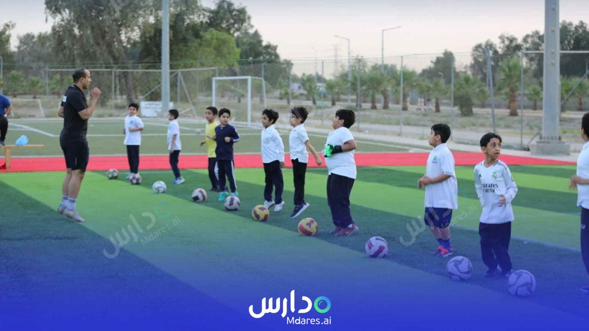 منهج Somou Alresalah International School Al Jubail