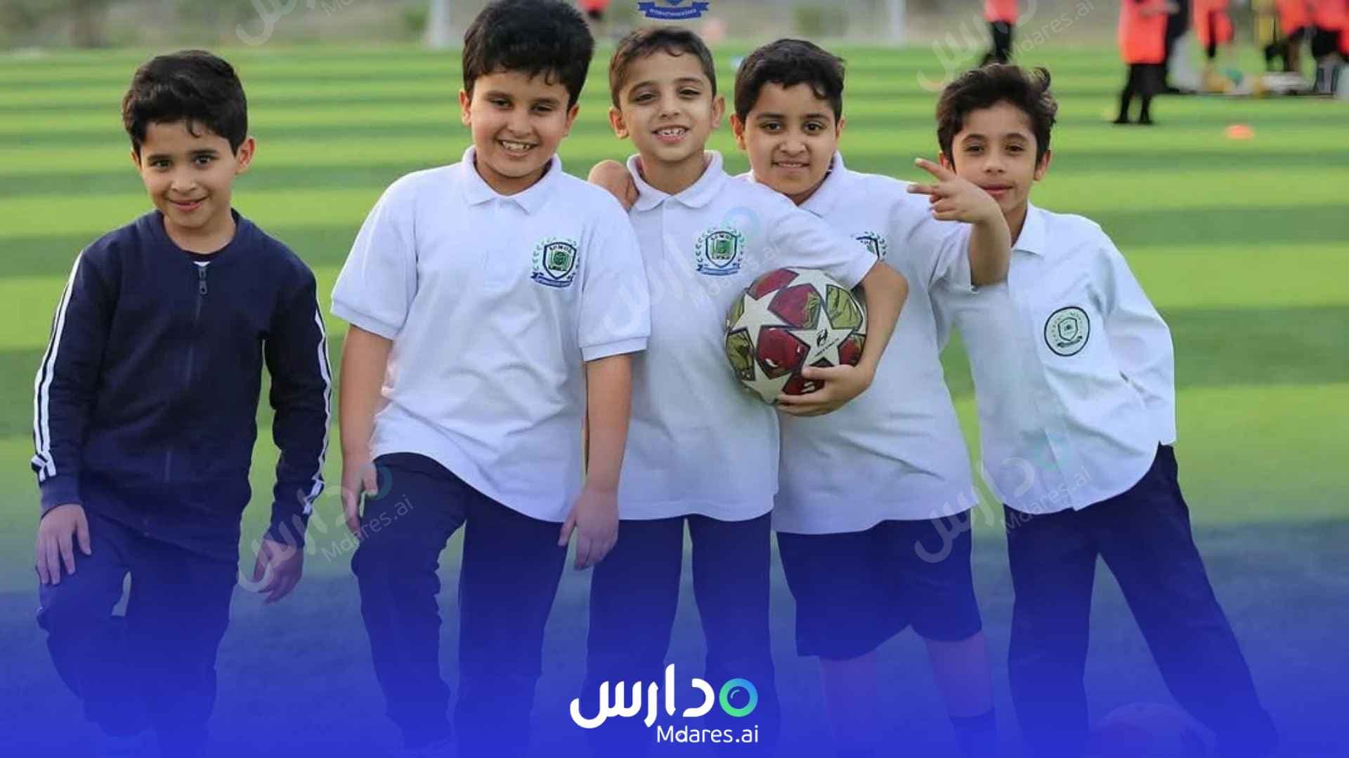مواعيد Somou Alresalah International School Al Jubail