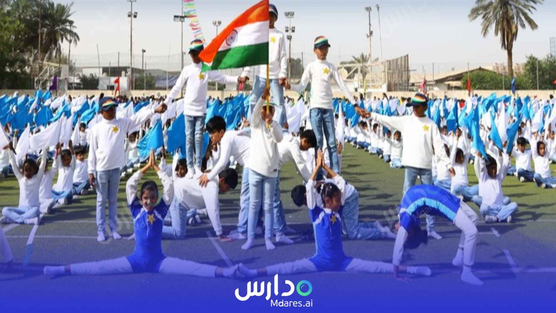 رسوم International Indian School Al Jubail