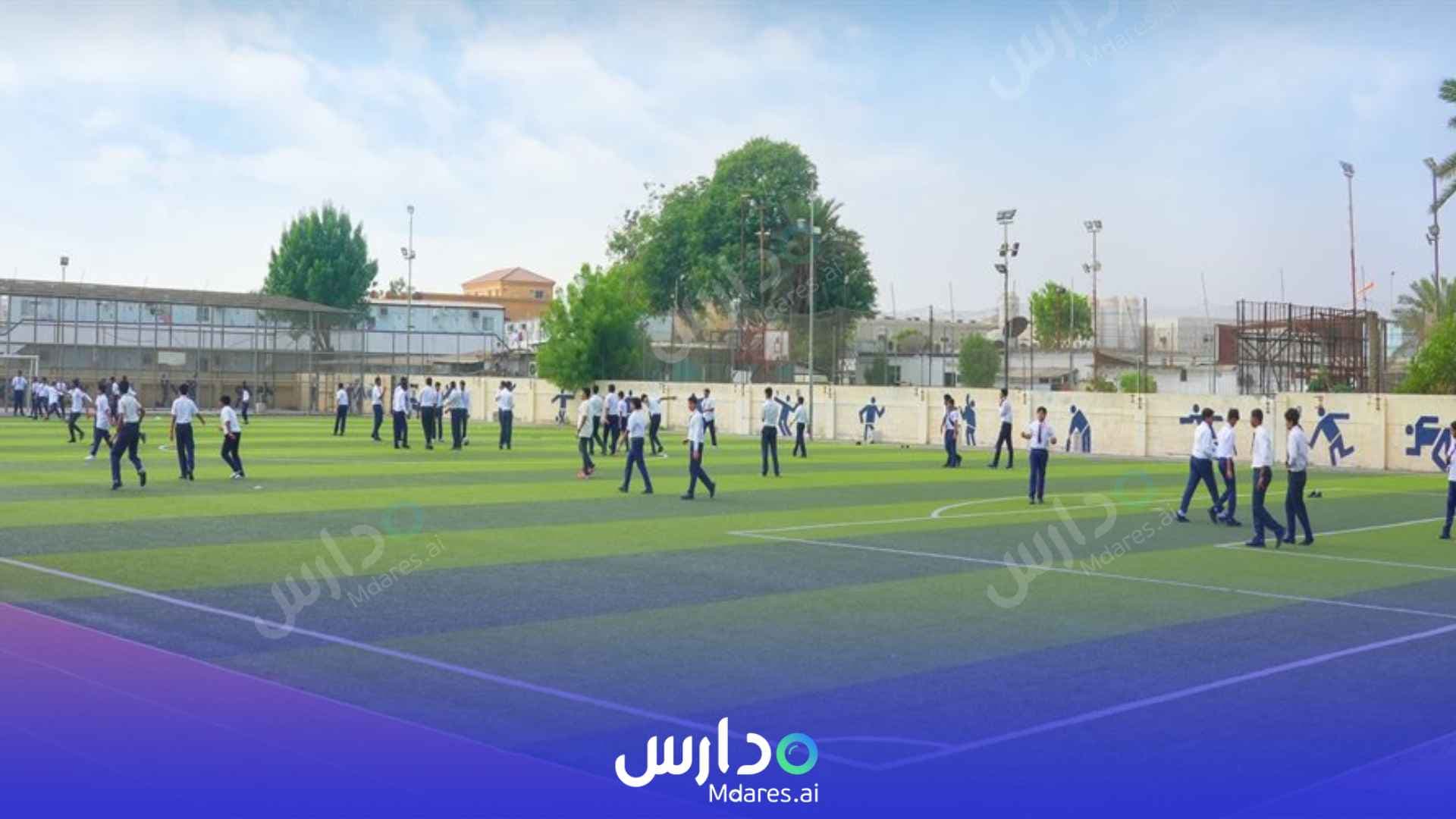 عنوان International Indian School Al Jubail