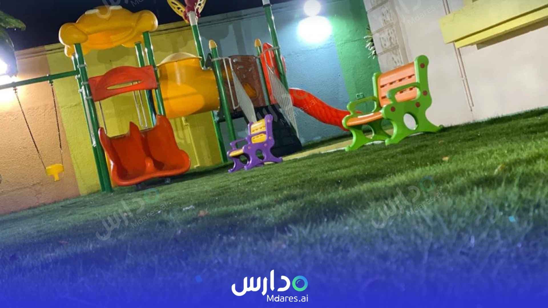 منهج Danat AlQatif Childcare Center National School Al Qatif