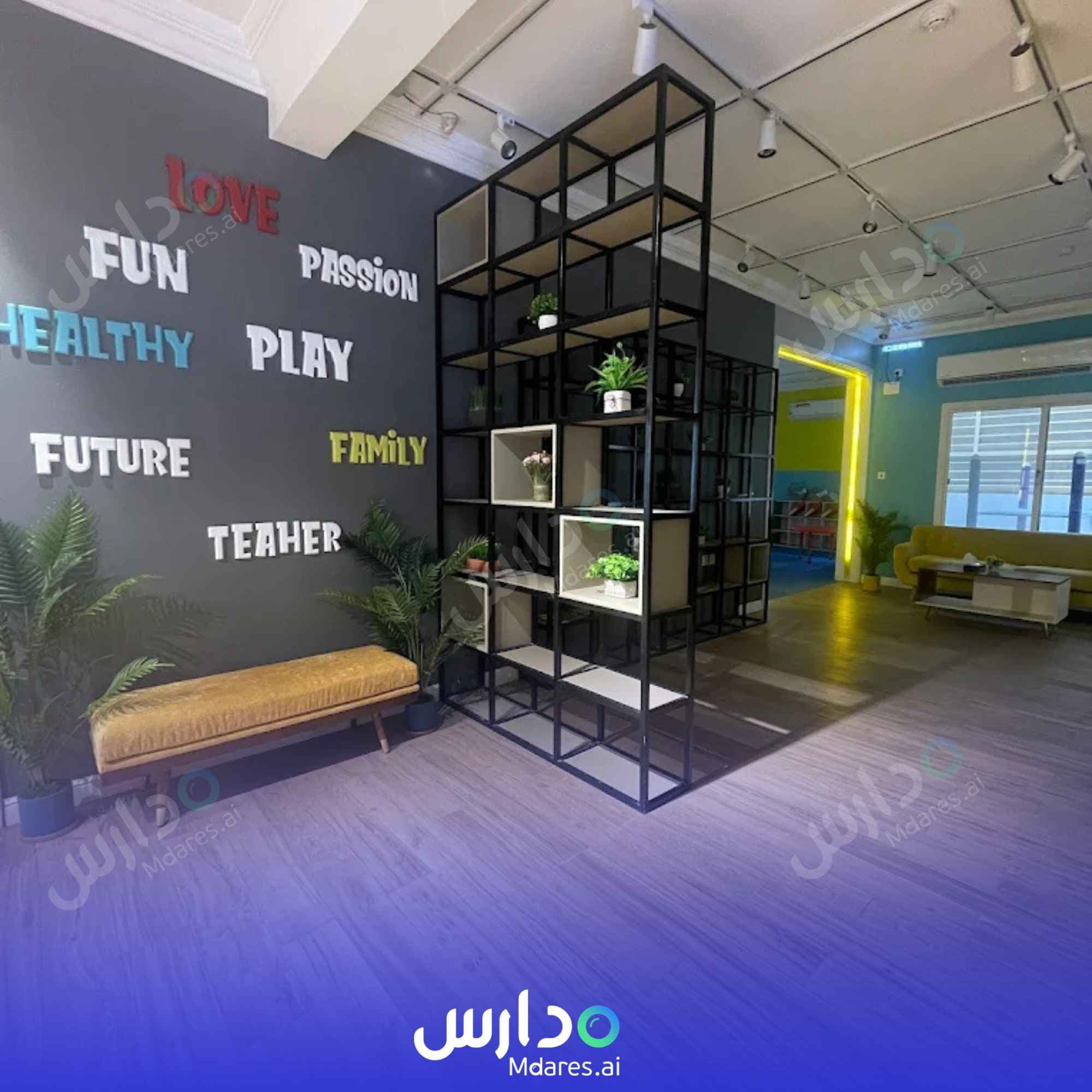 منهج Bright Universe International Schools Jeddah
