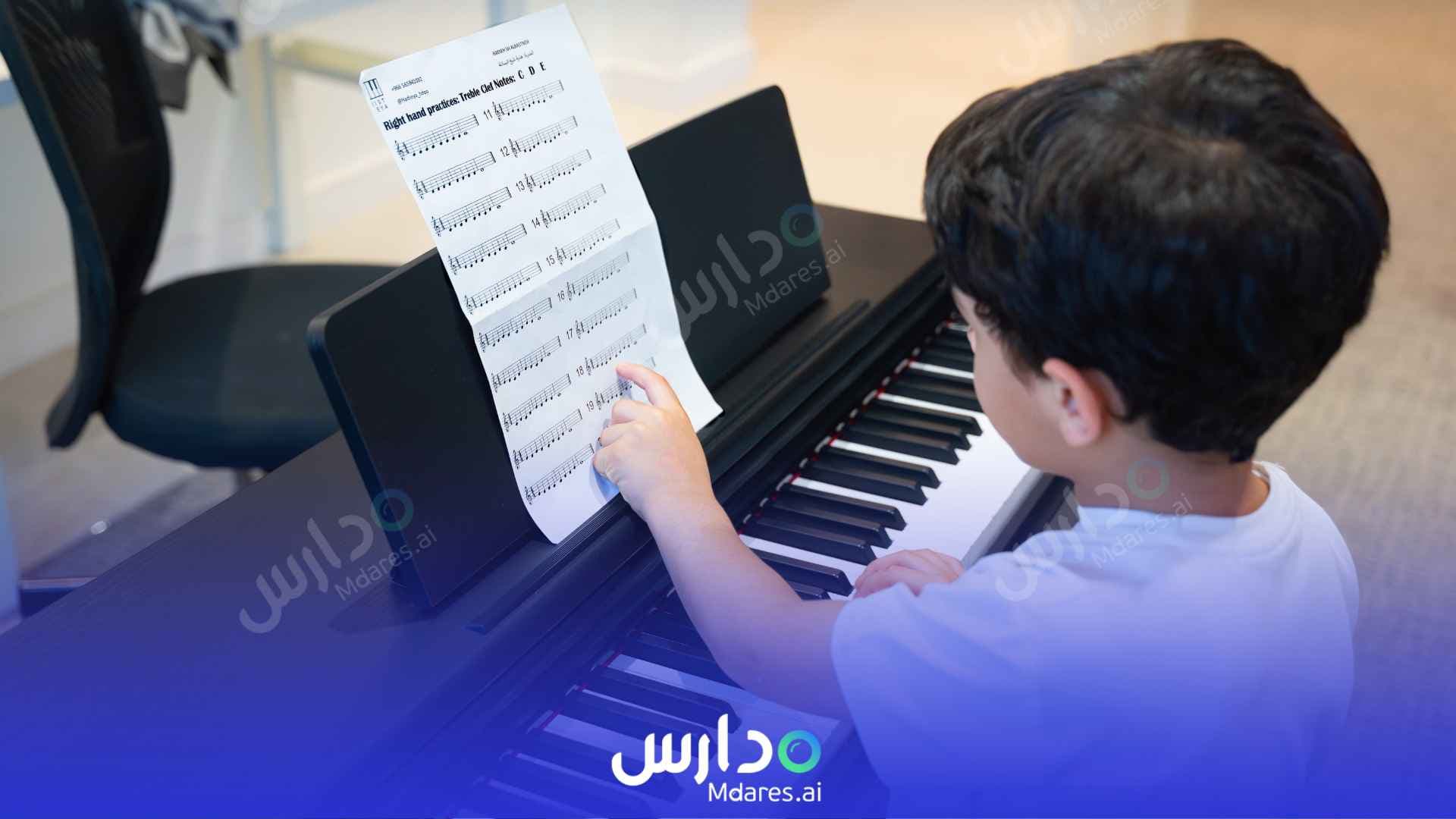 مواعيد Ibn Khaldoun International Schools Jeddah