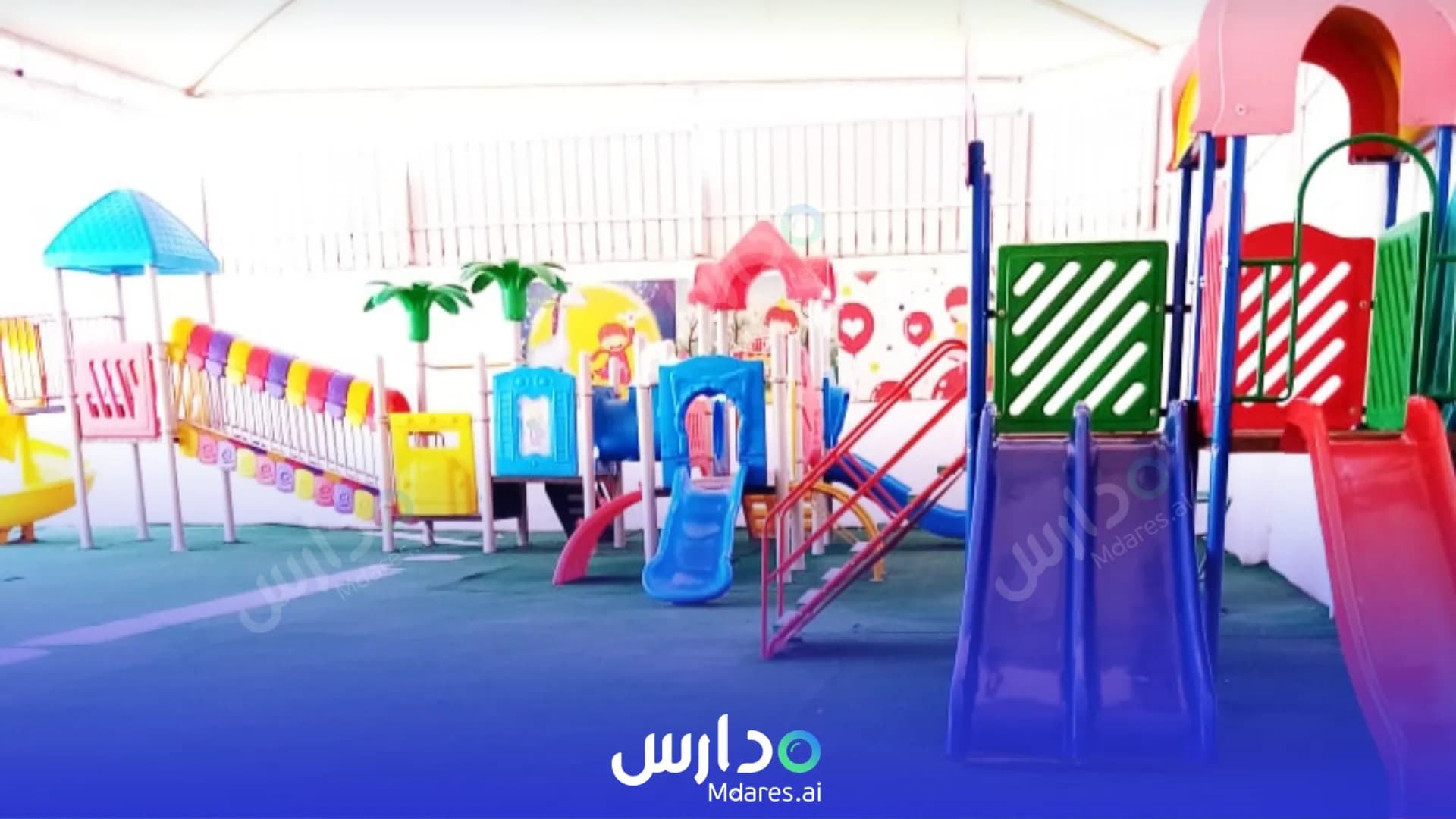 عنوان مدارس الريادة التعليمية العالمية الرياض