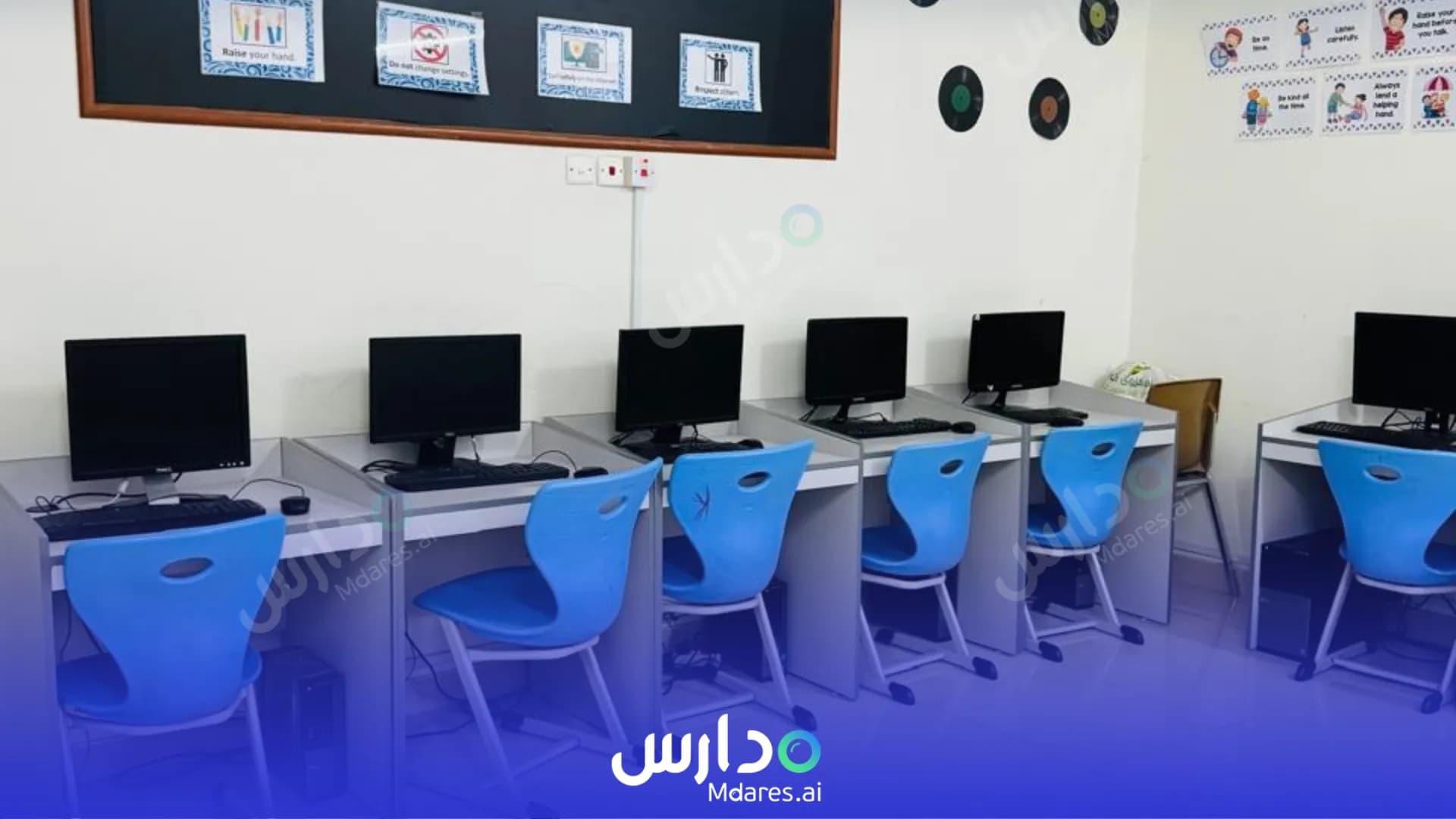 موقع مدارس الريادة التعليمية العالمية الرياض