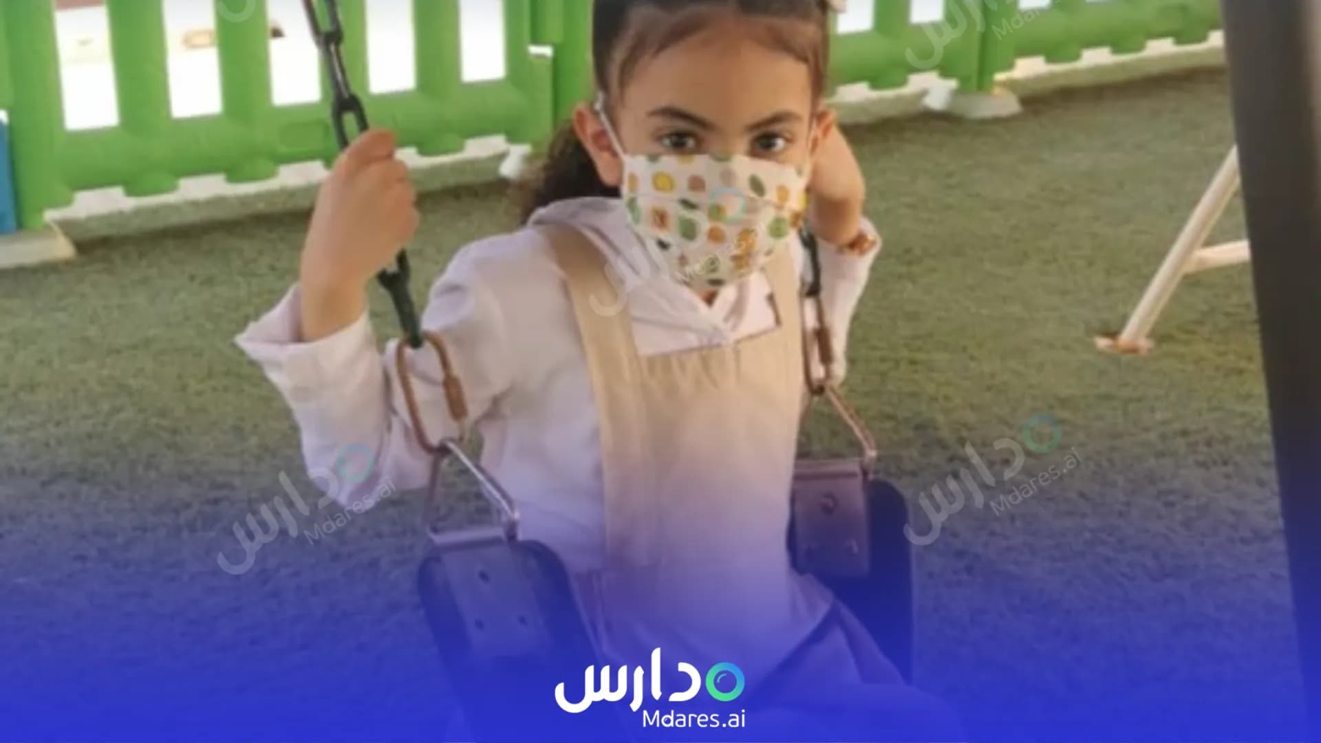 مواعيد Ishraqa Al-Najah Private School Jazan