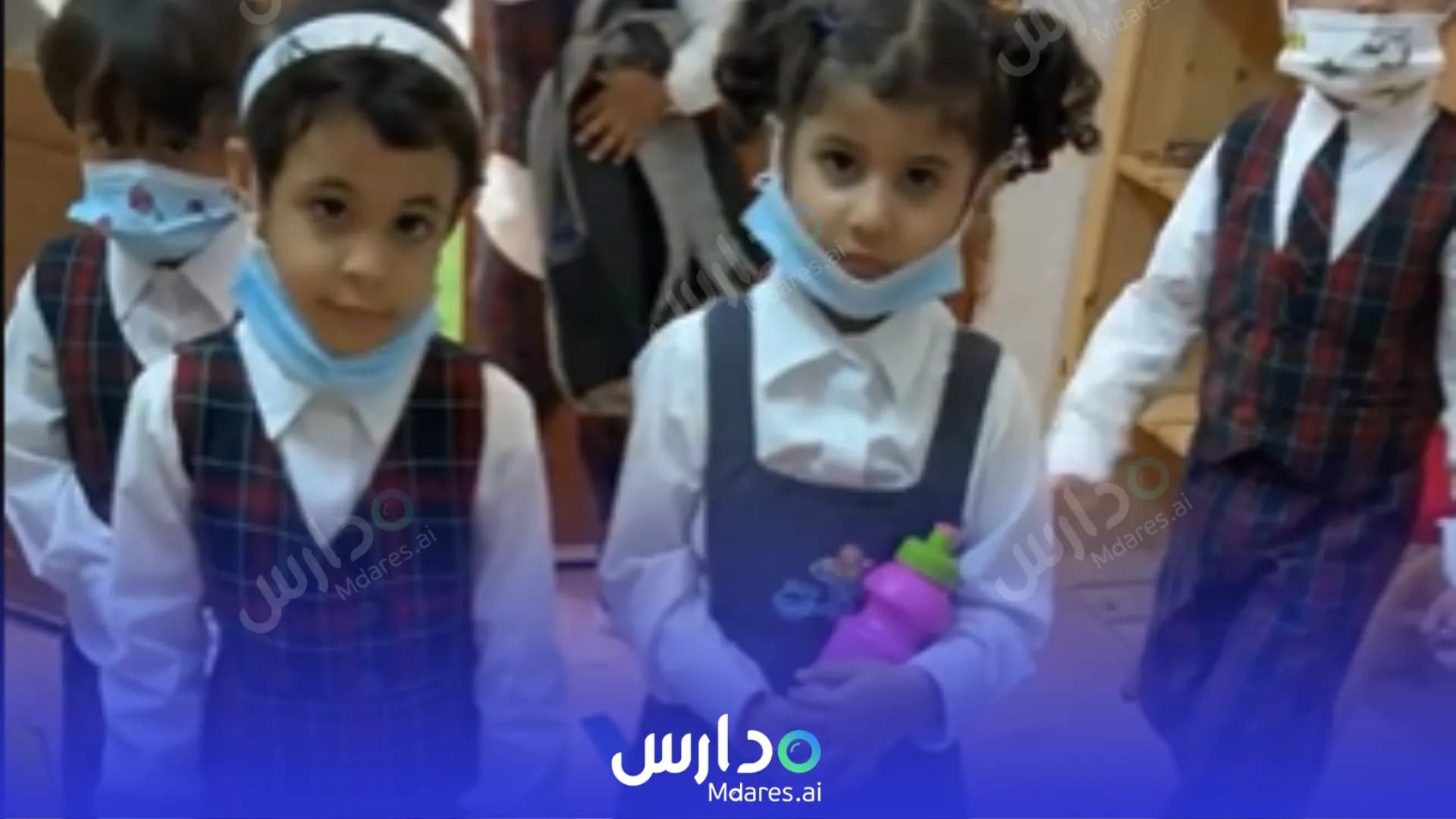 مواعيد Ajyal Sabya National Kindergarten Jazan