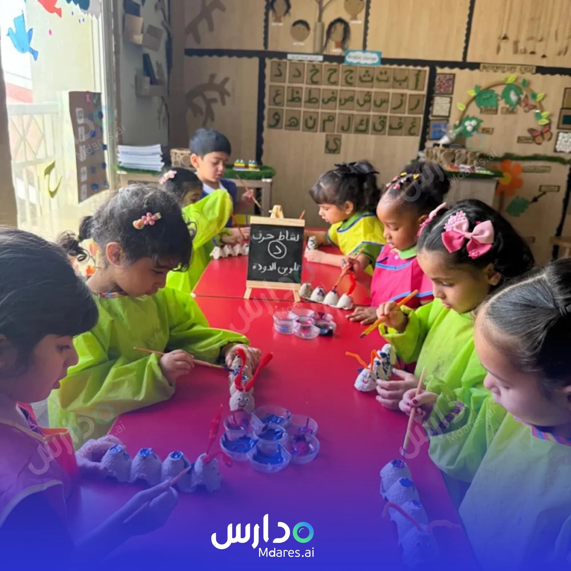 مواعيد Creative Child Nursery Sharjah