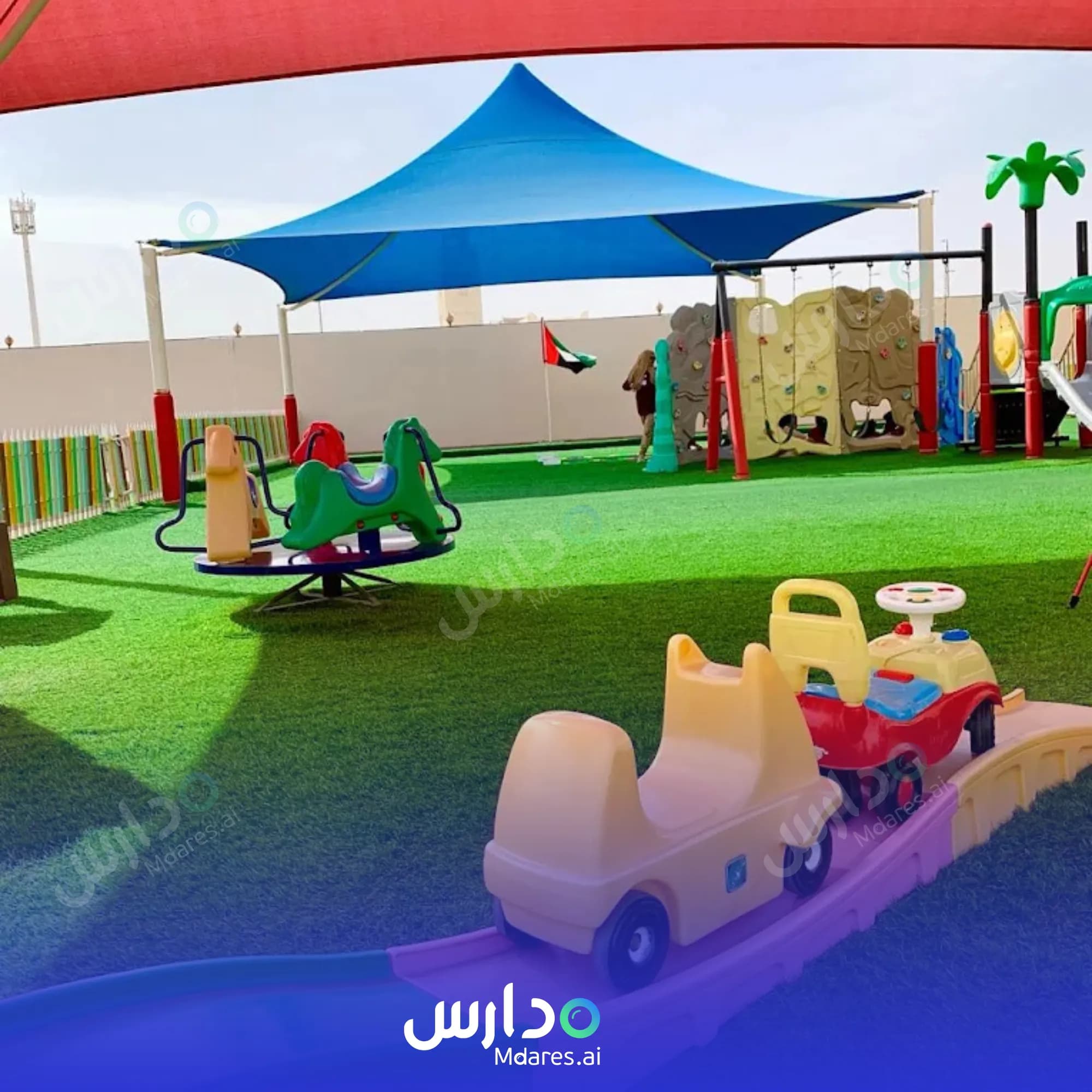 منهج Salam Kids Nursery Abu Dhabi
