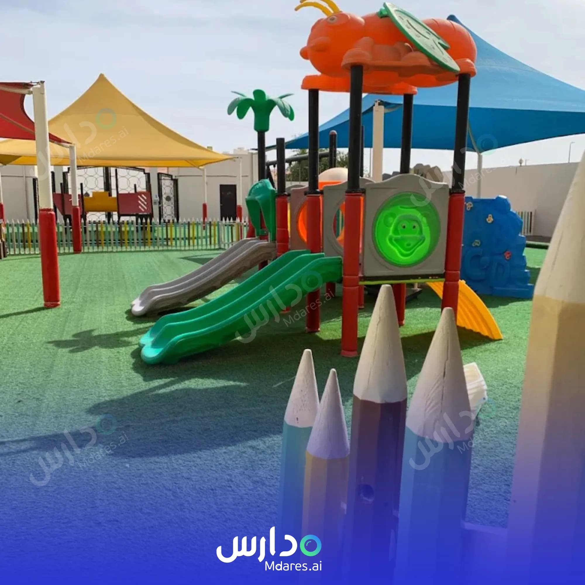 عنوان Salam Kids Nursery Abu Dhabi