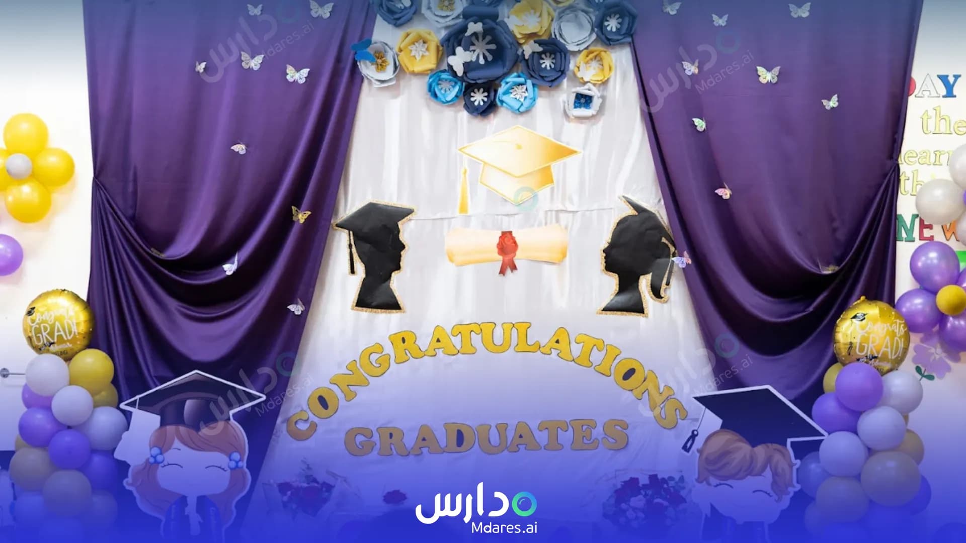 مواعيد Salam Kids Nursery Abu Dhabi