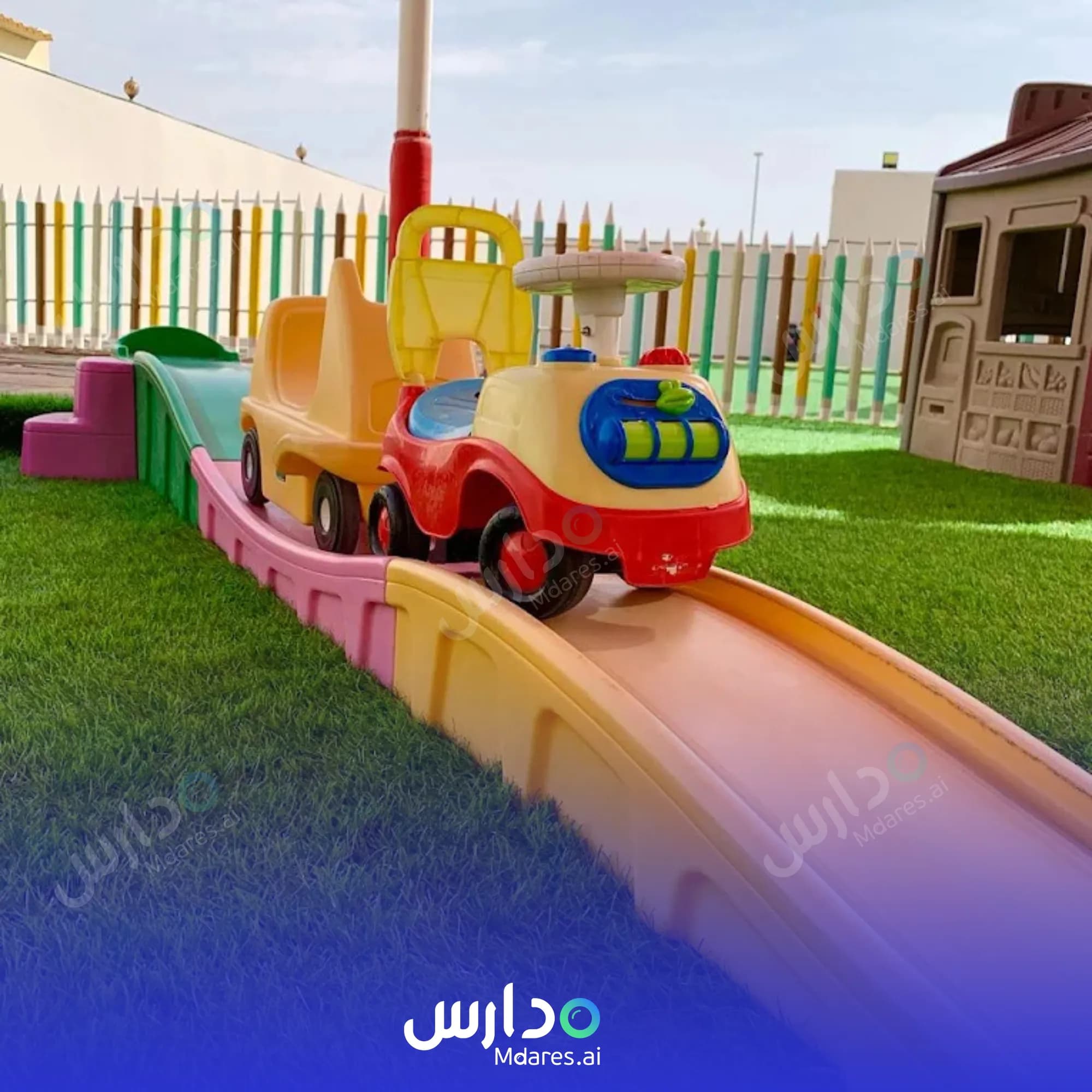 موقع Salam Kids Nursery Abu Dhabi