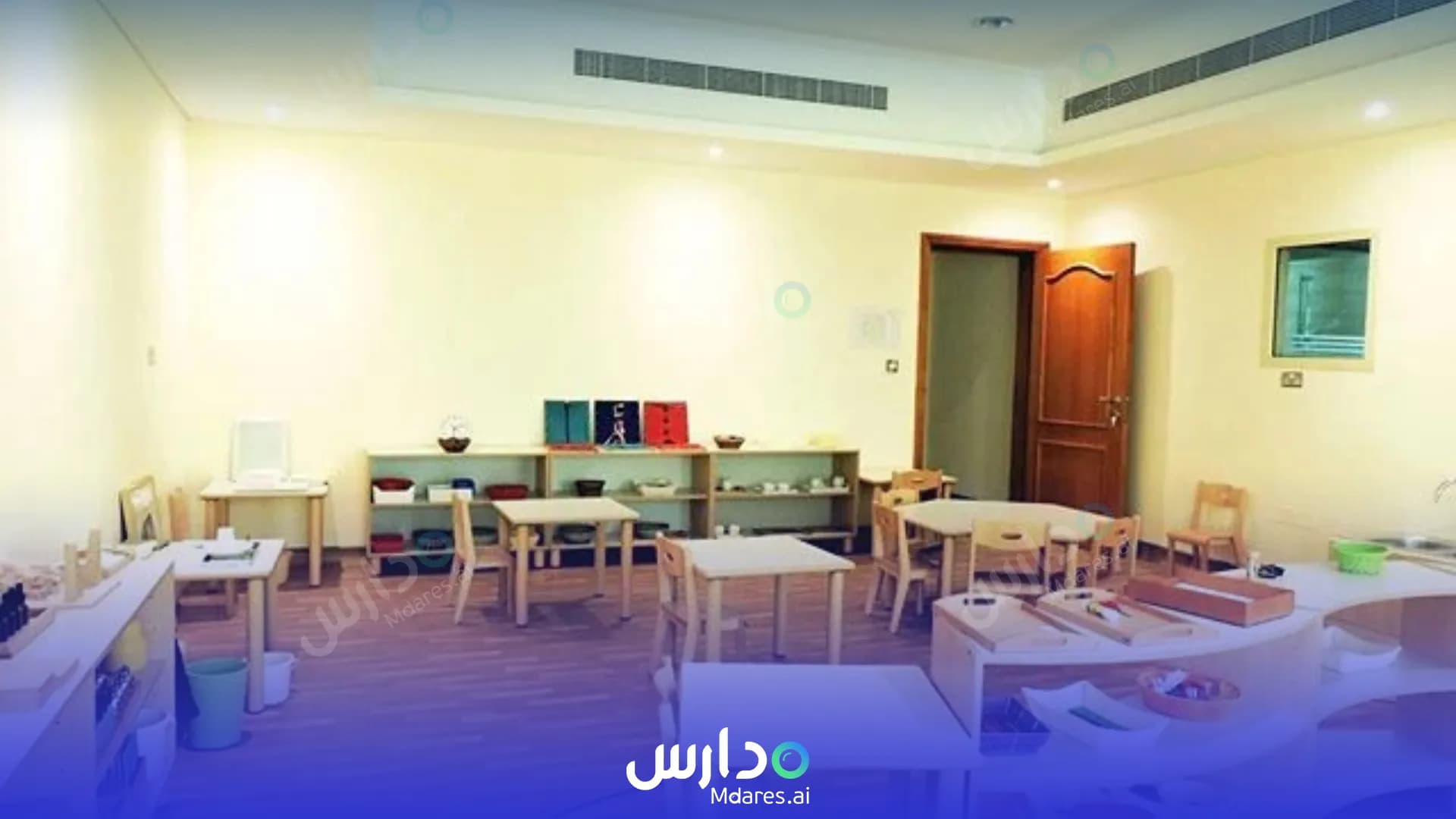 رسوم Montessori Children's Garden Nursery (TMCG NURSERY) Abu Dhabi