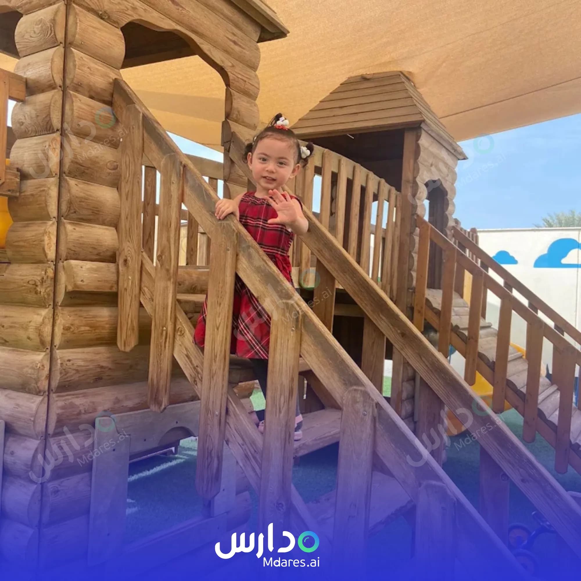 منهج Montessori Children's Garden Nursery (TMCG NURSERY) Abu Dhabi