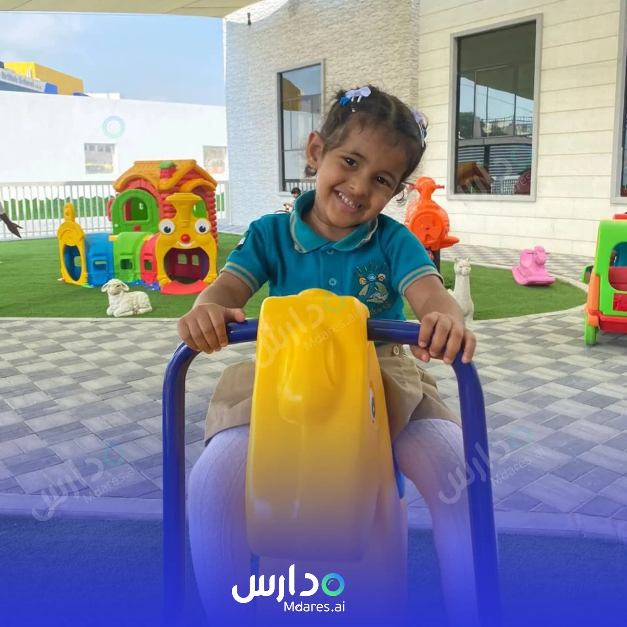 موقع Thinkers Planet Nursery Abu Dhabi