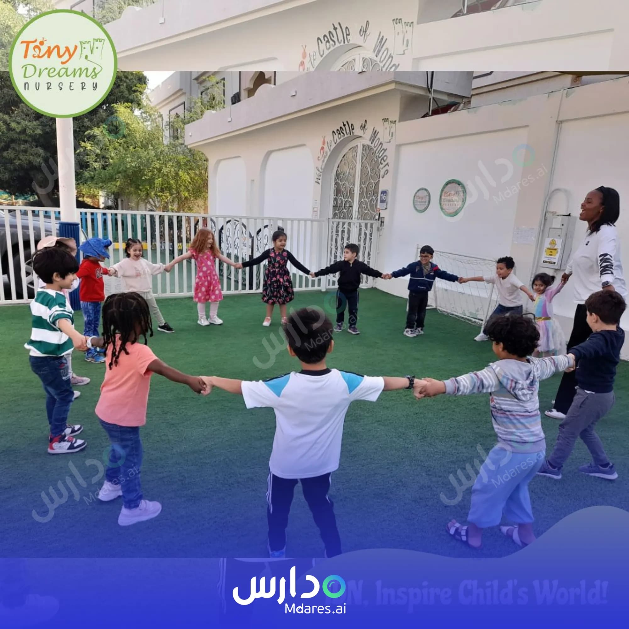 عنوان Tiny Dreams Nursery Al Abu Dhabi
