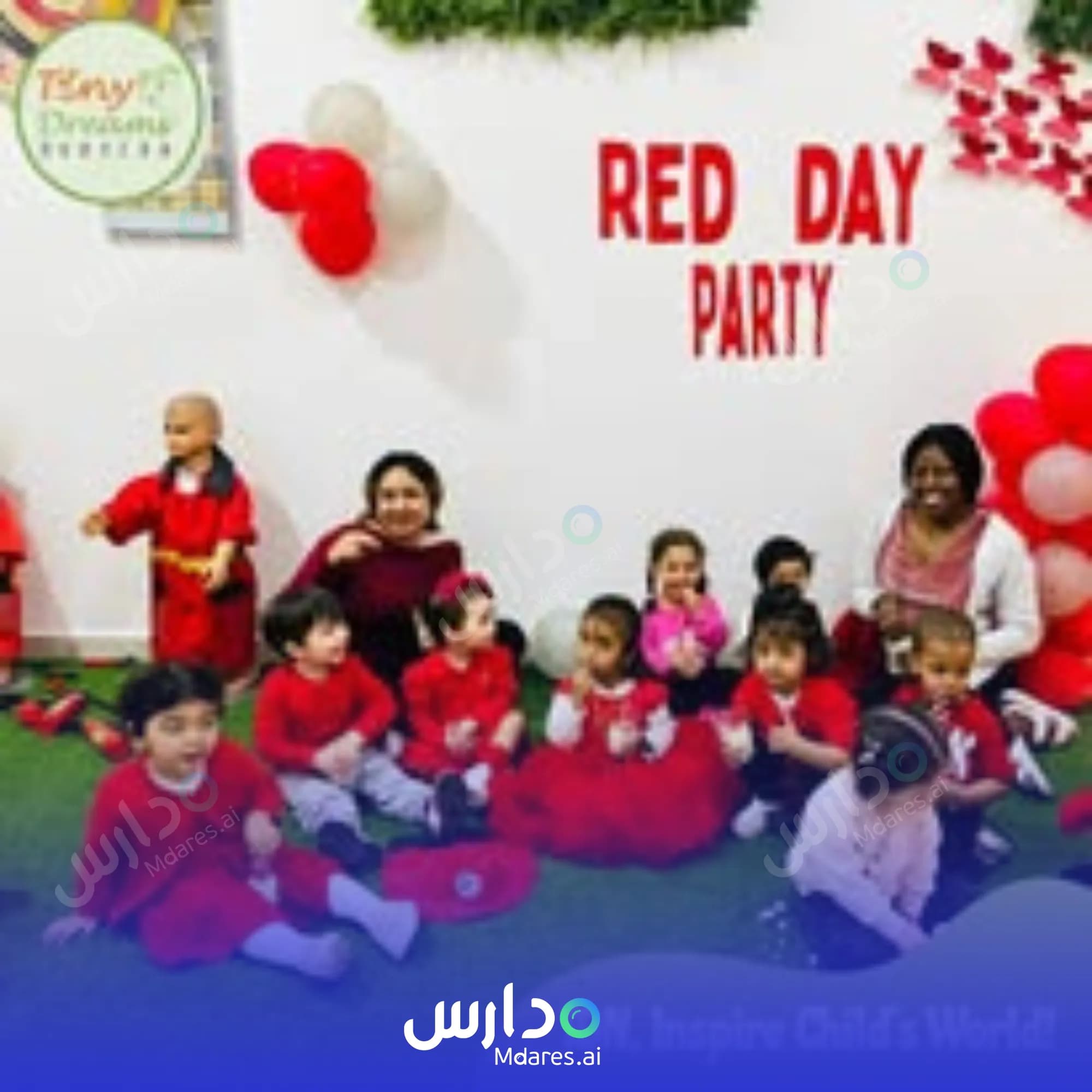 موقع Tiny Dreams Nursery Al Abu Dhabi