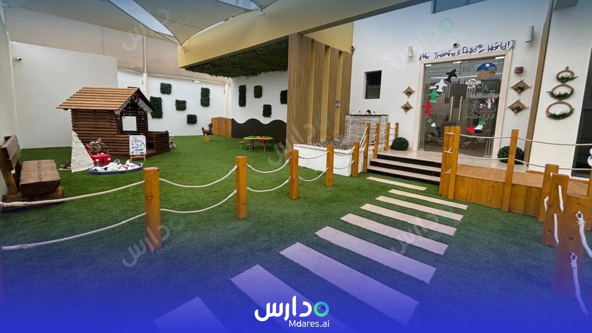 منهج Tiny Dreams Nursery Abu Dhabi