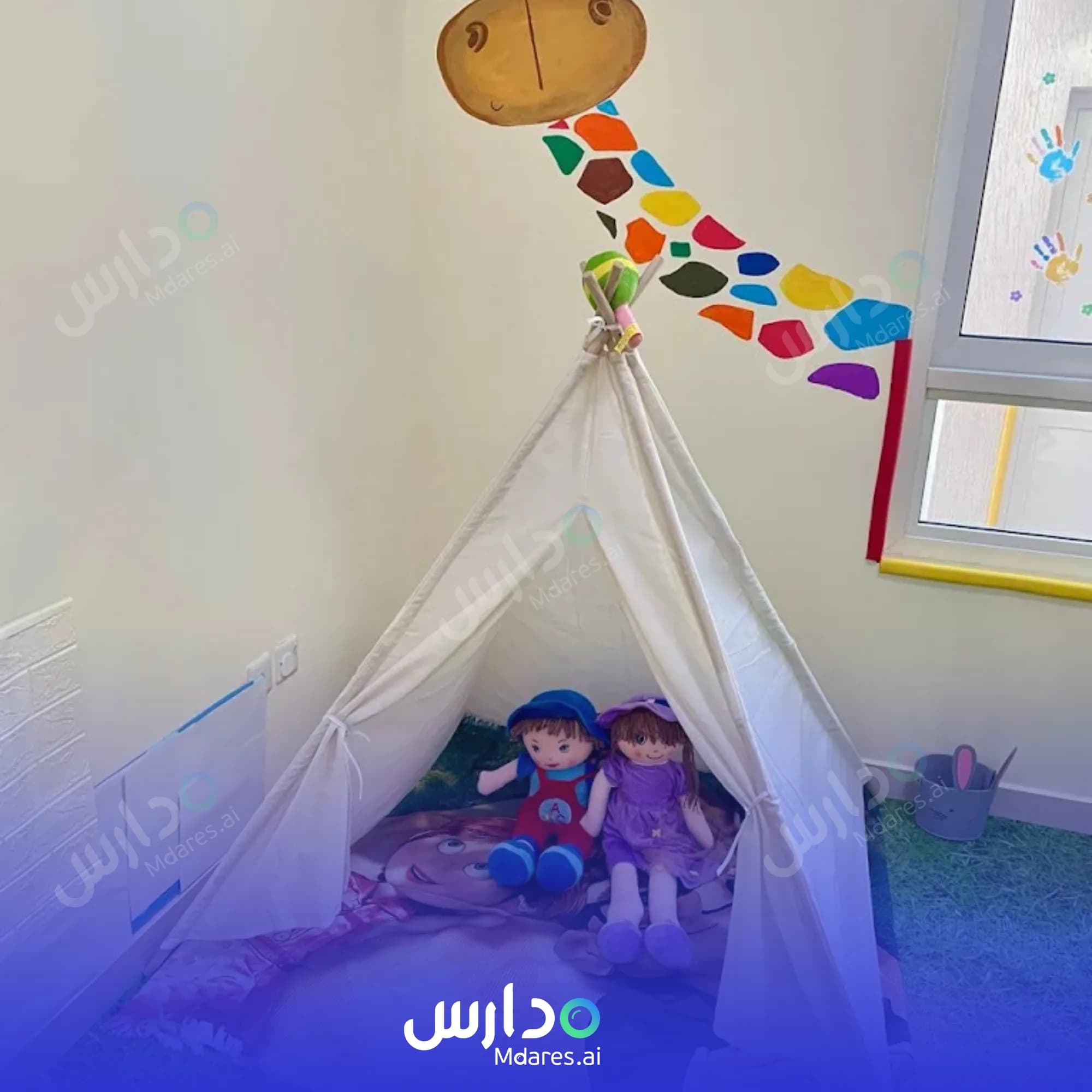 رسوم Little Genius Nursery Sharjah