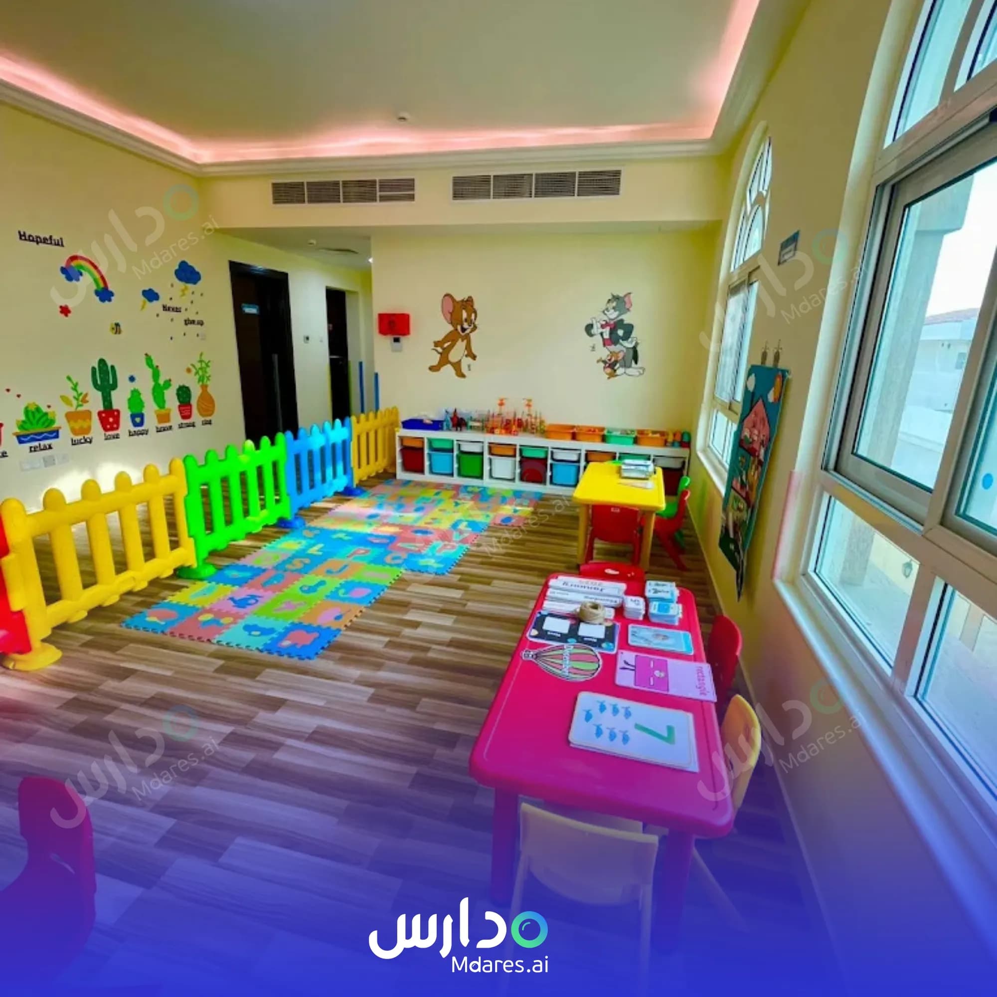 مواعيد Little Genius Nursery Sharjah