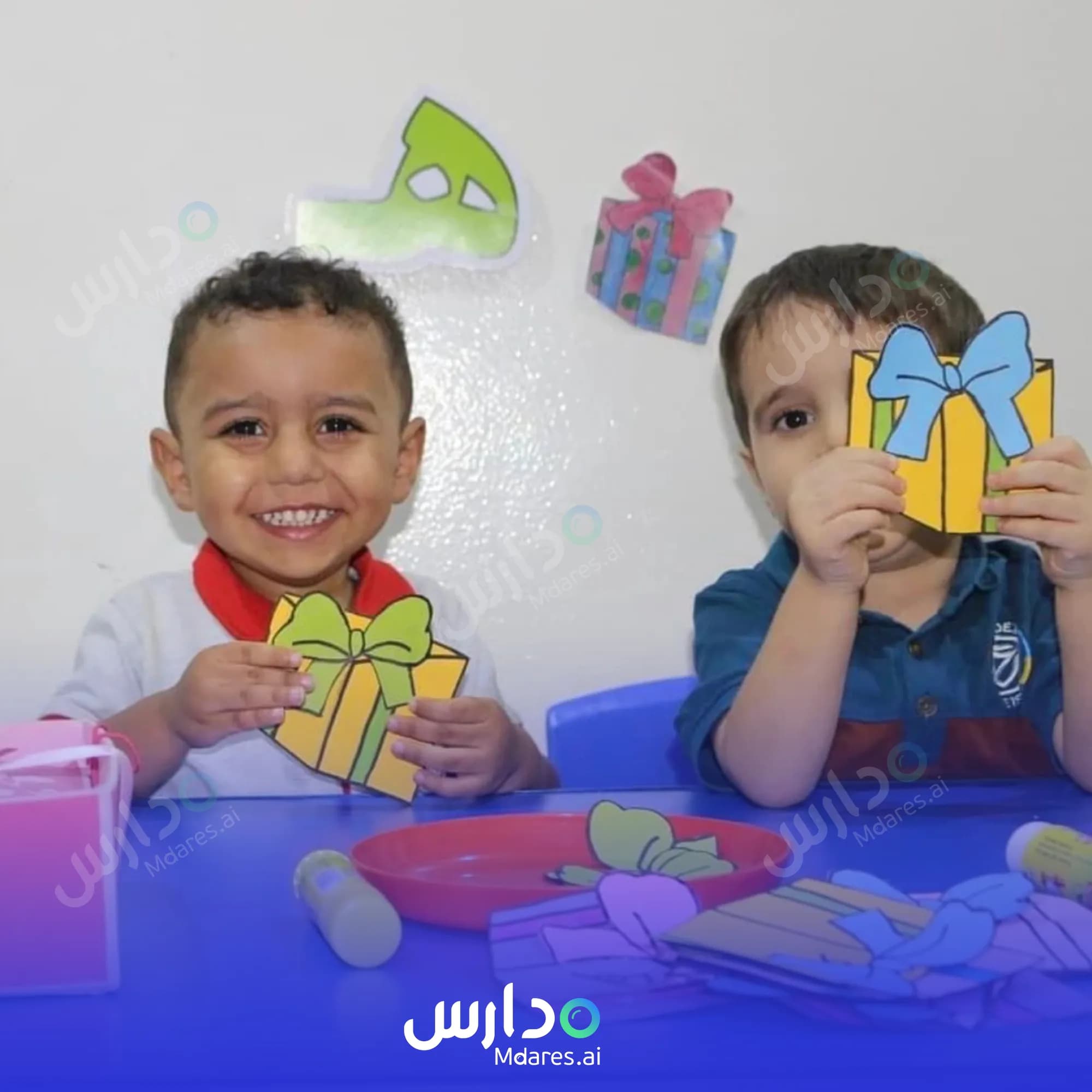 رسوم Strawberry English Nursery Sharjah