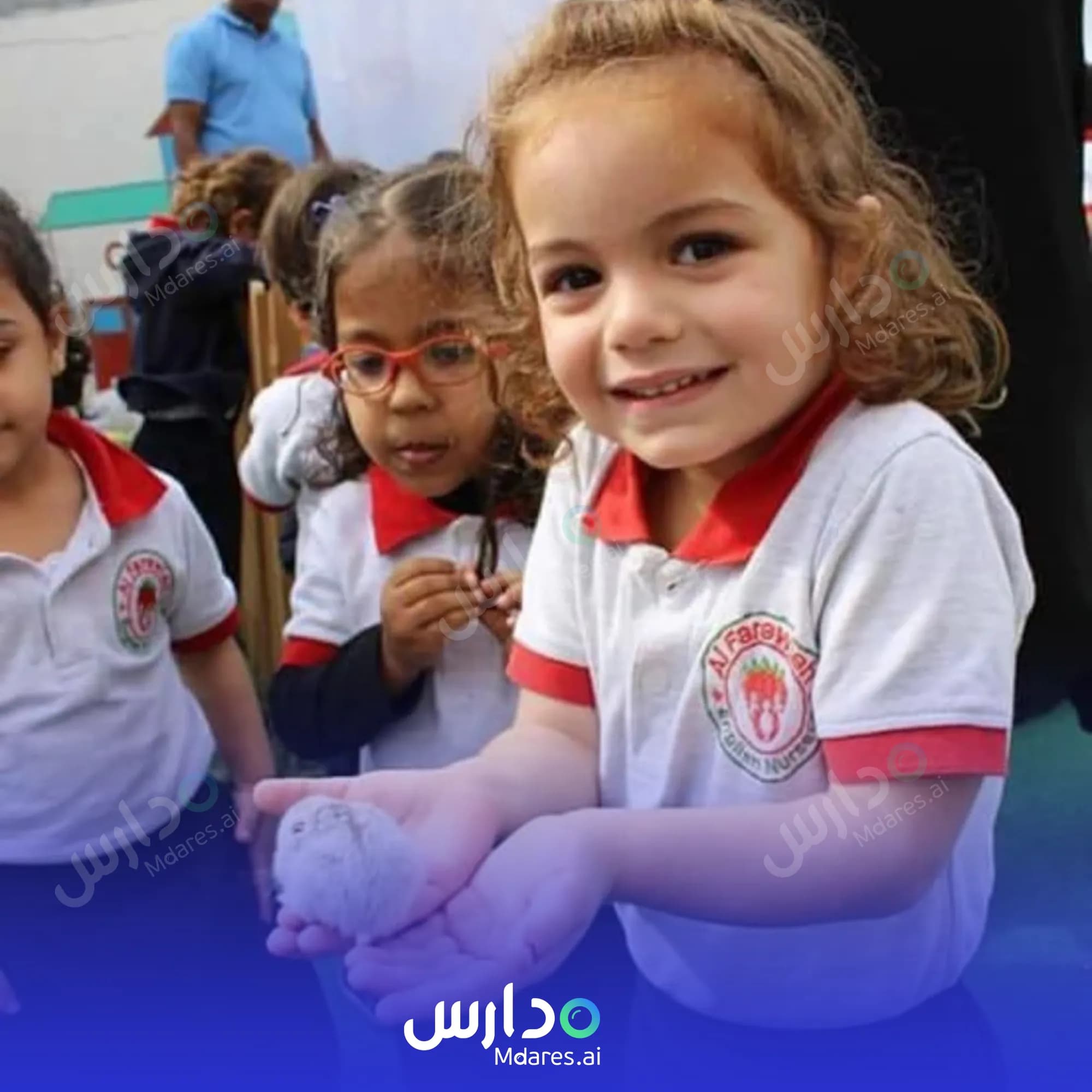 عنوان Strawberry English Nursery Sharjah
