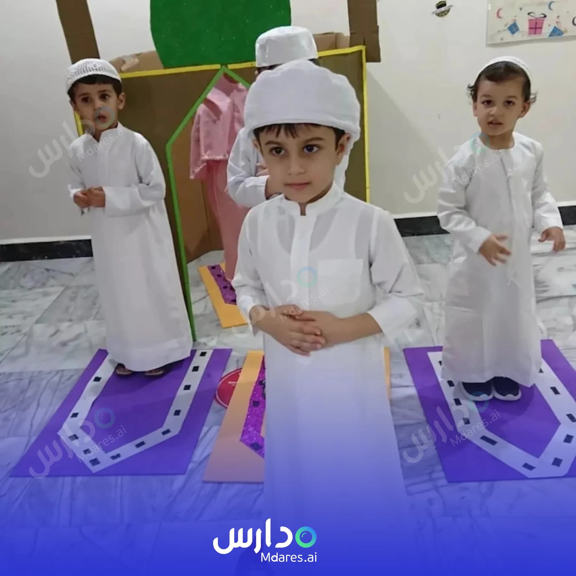 مواعيد Strawberry English Nursery Sharjah
