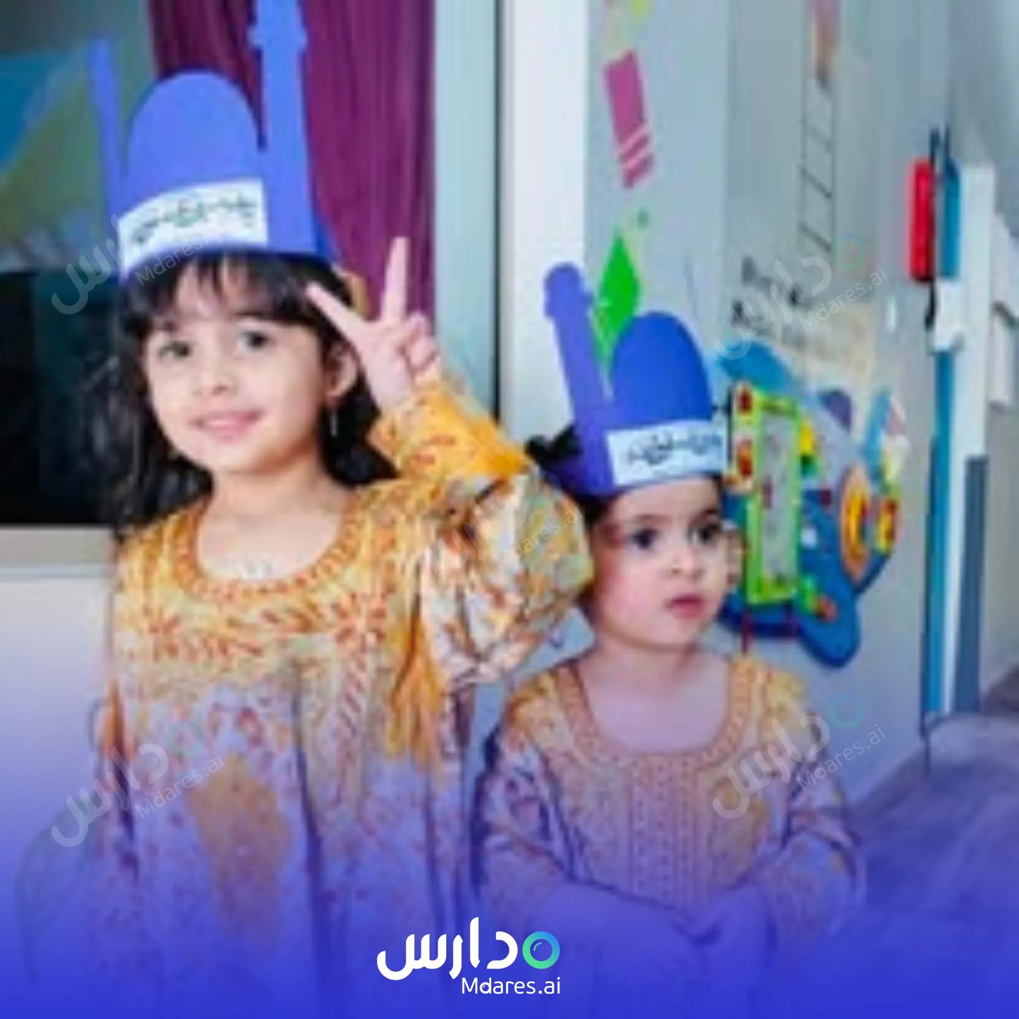 عنوان Junior Leader Nursery Sharjah