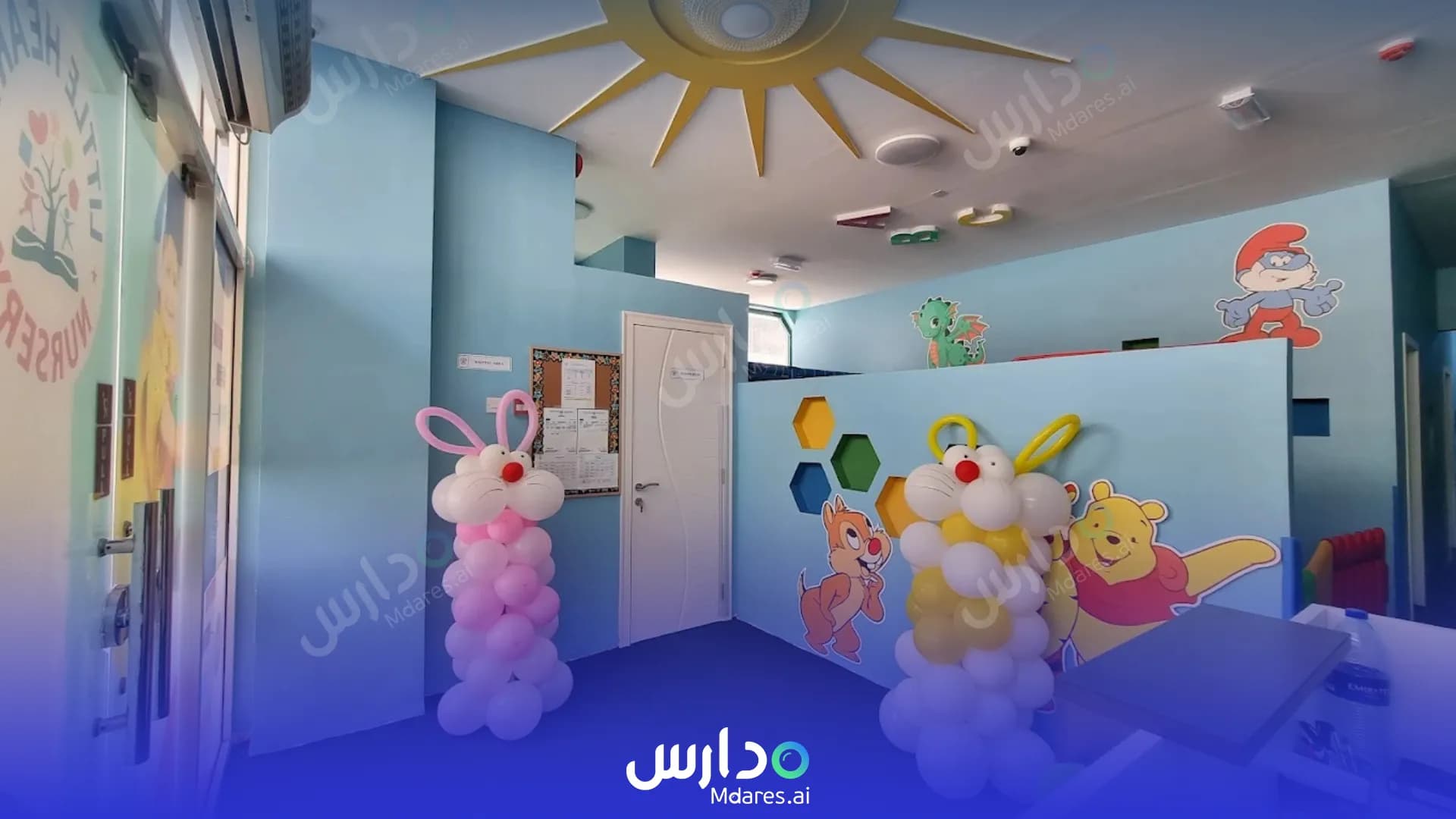 رسوم Little Hearts Nursery Sharjah