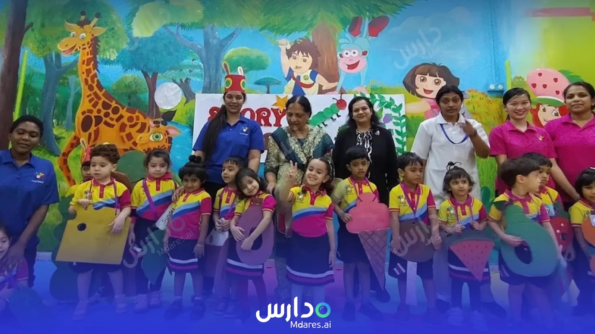 رسوم Al Lulu Nursery Sharjah