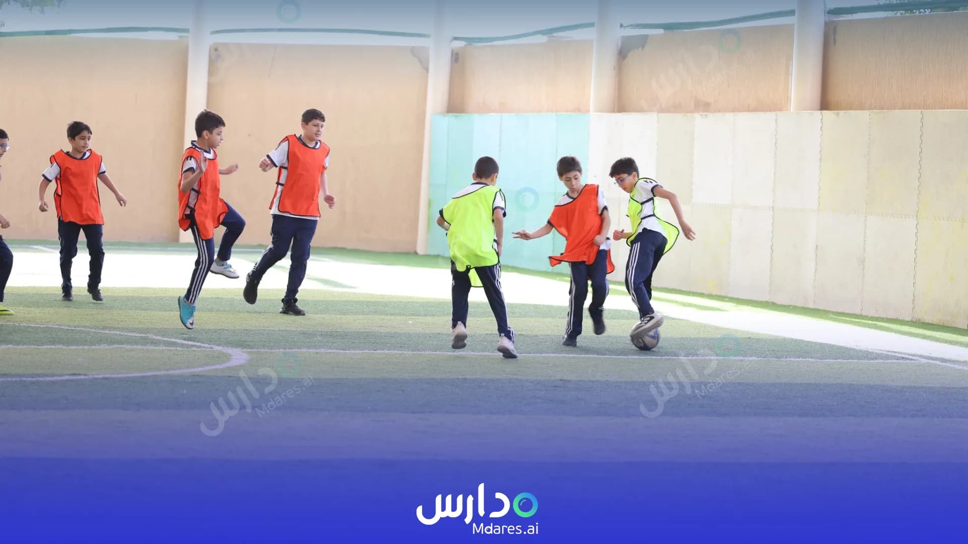 رسوم Darb AlSaada School Sharjah