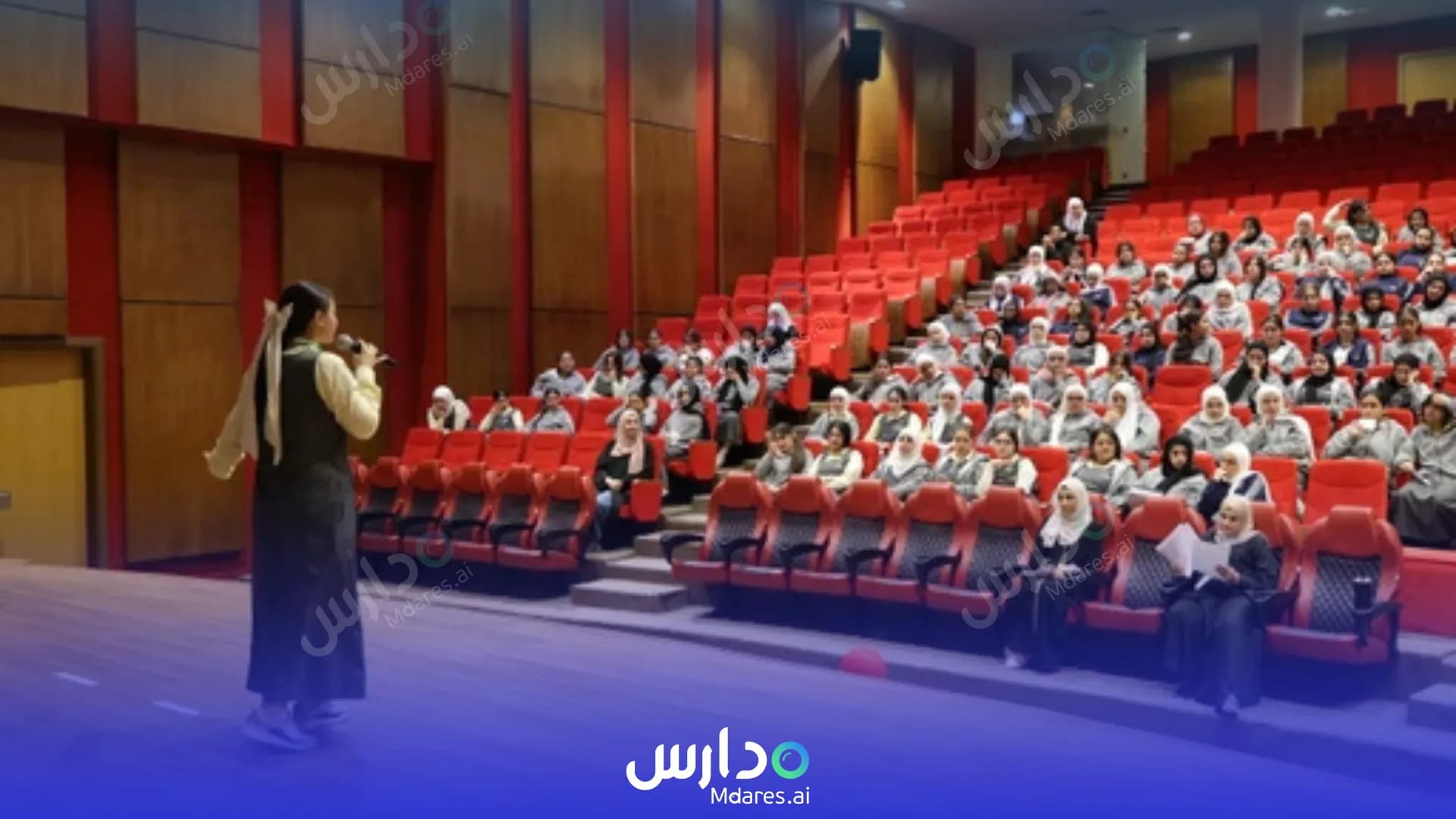 منهج Darb AlSaada School Sharjah