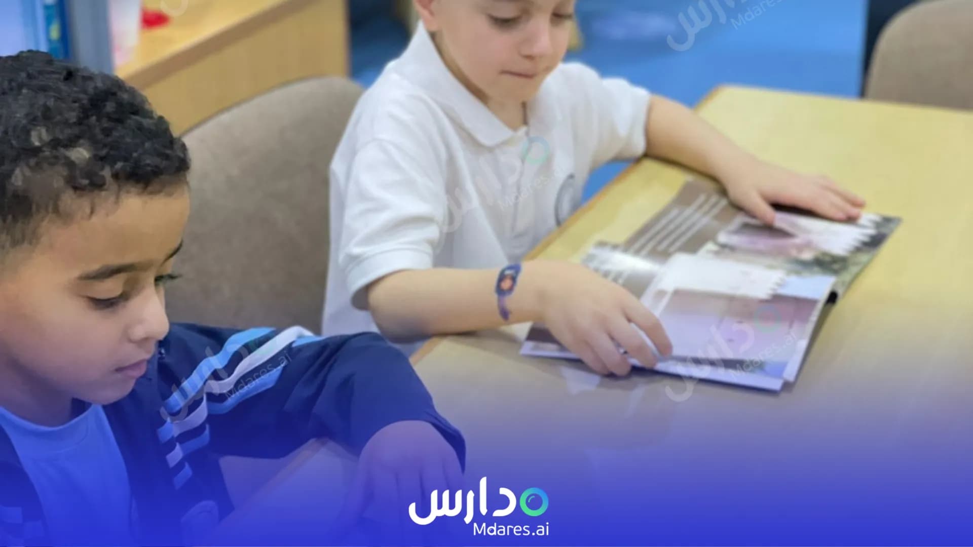 منهج Al Dhabiania Private School ADH Abu Dhabi